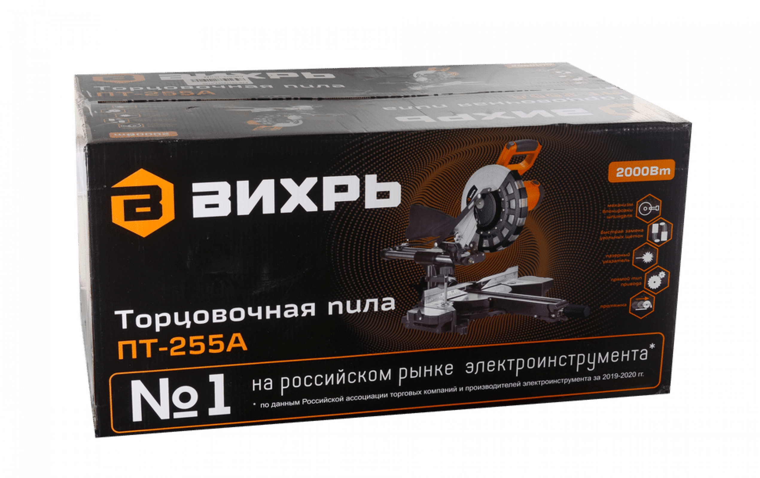 Торцовочная пила ВИХРЬ ПТ-255А