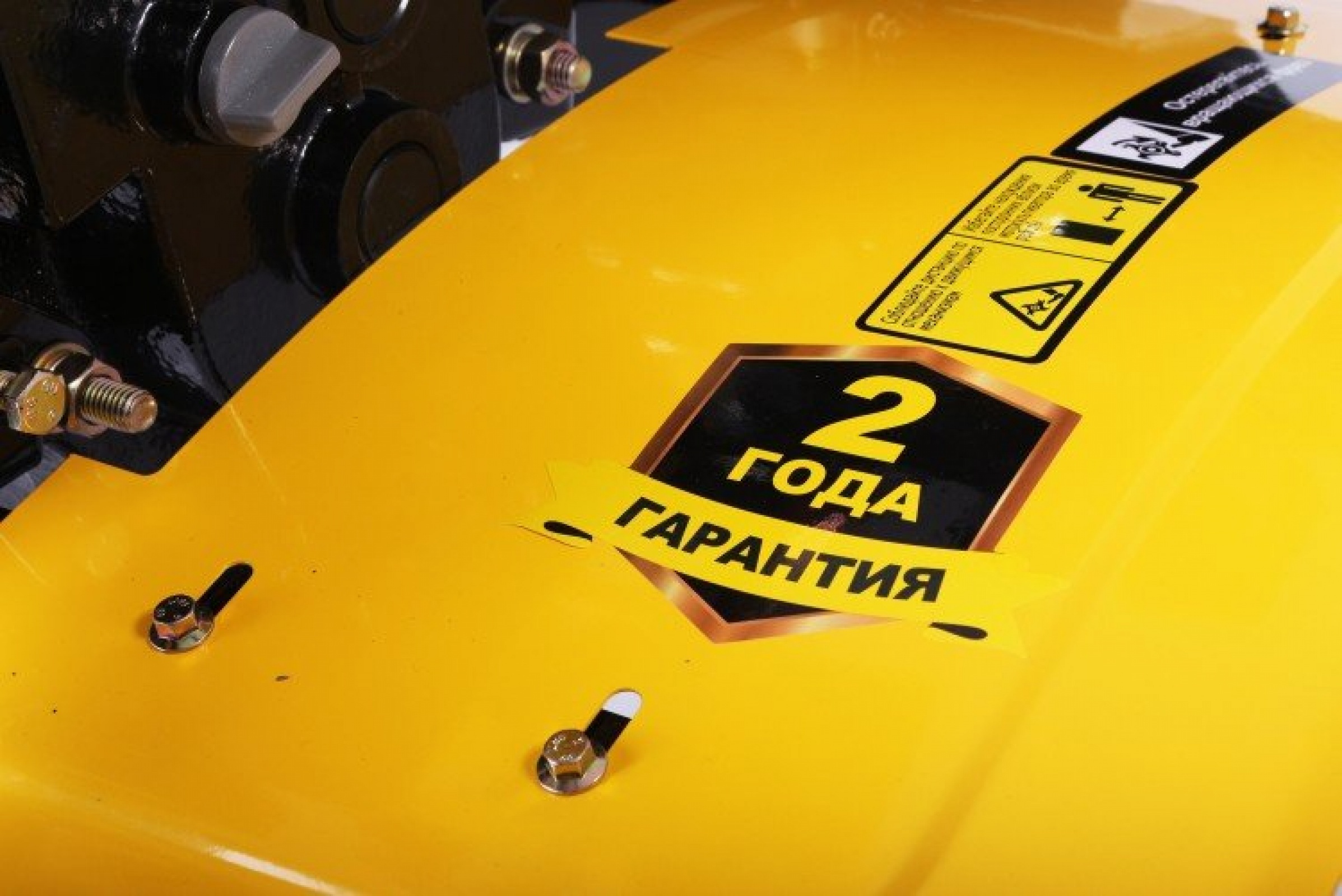 Мотоблок HUTER МК-7800PL