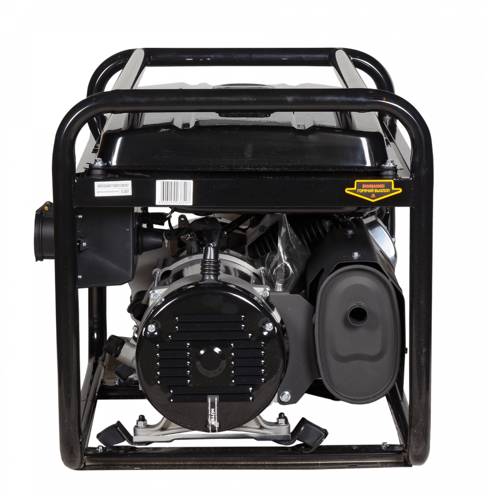 Электрогенератор Huter DY11000L