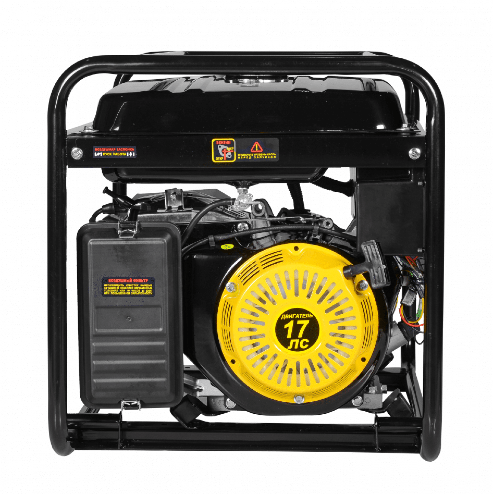 Электрогенератор HUTER DY9500L