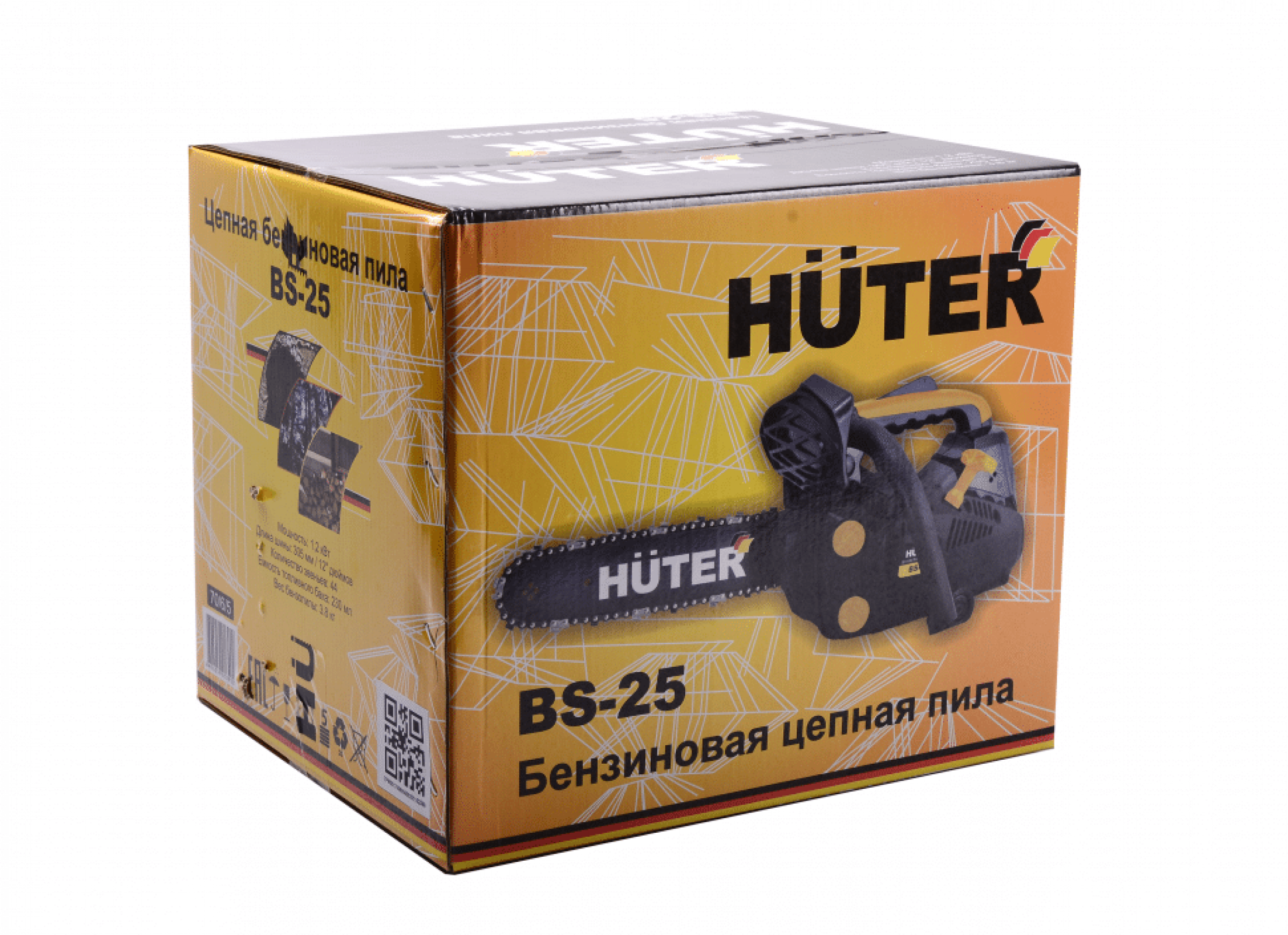 Бензопила Eurolux GS-4516