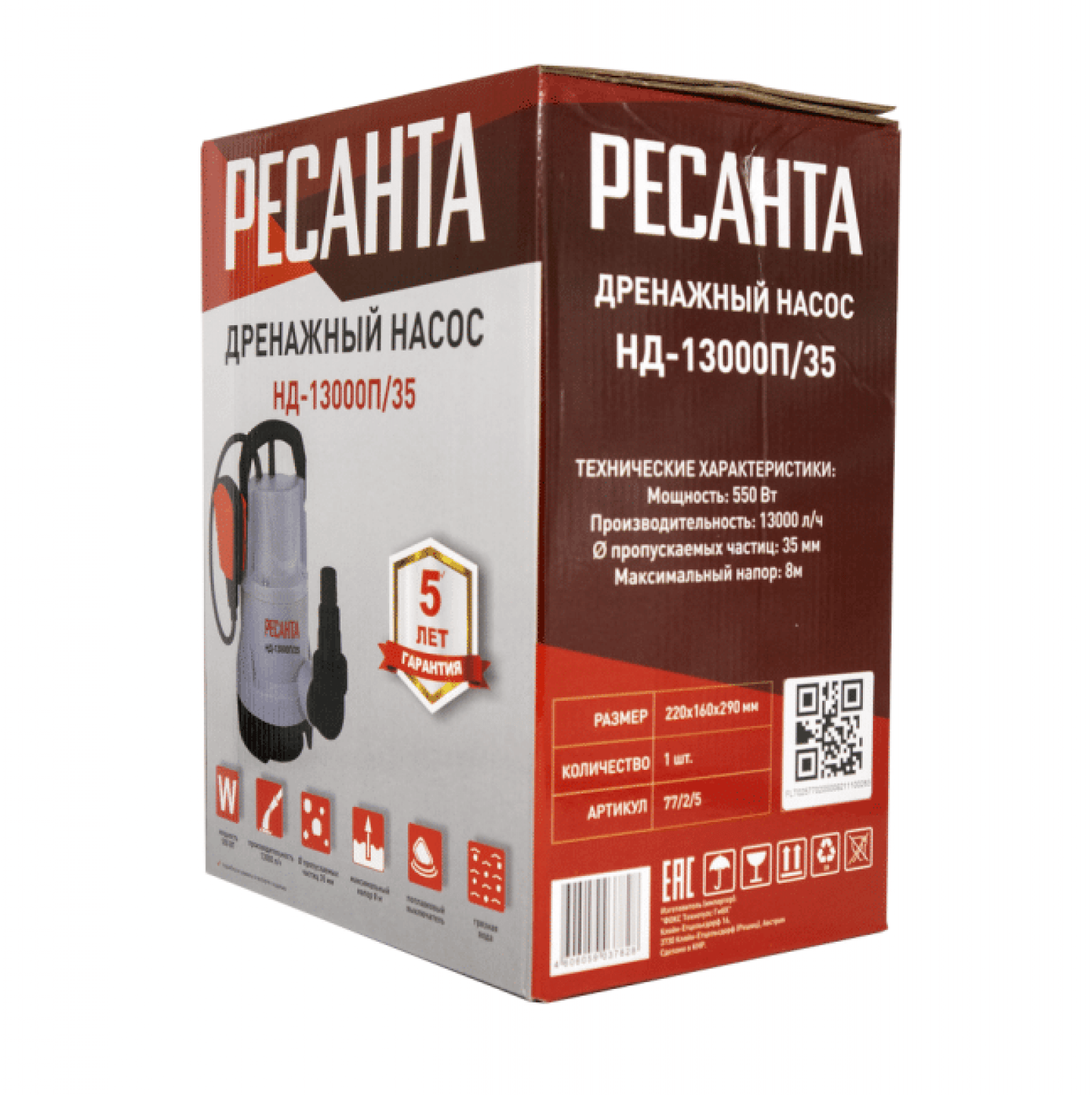 Дренажный насос РЕСАНТА НД-13000П/35