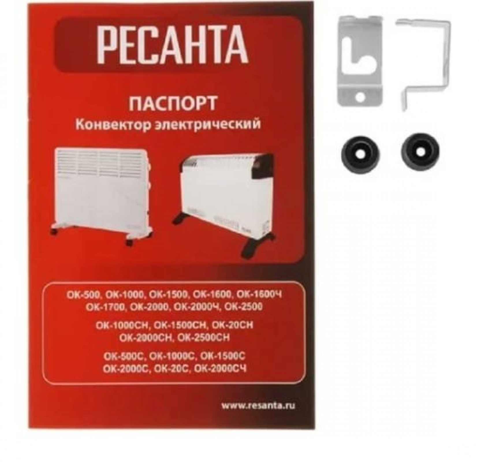 Конвектор РЕСАНТА ОК-2000Ч