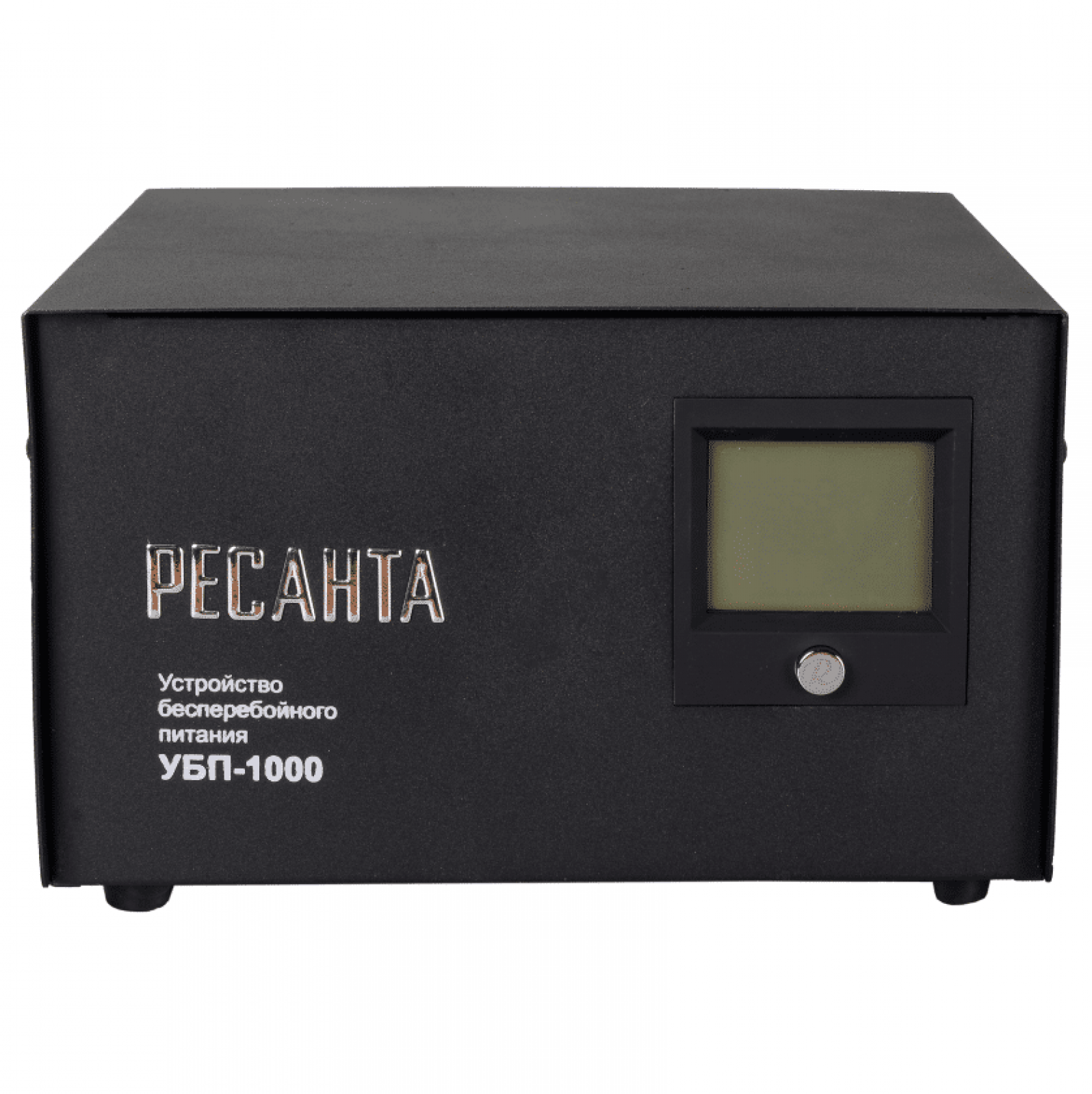 Устройство бесперебойного питания Ресанта УБП-1000