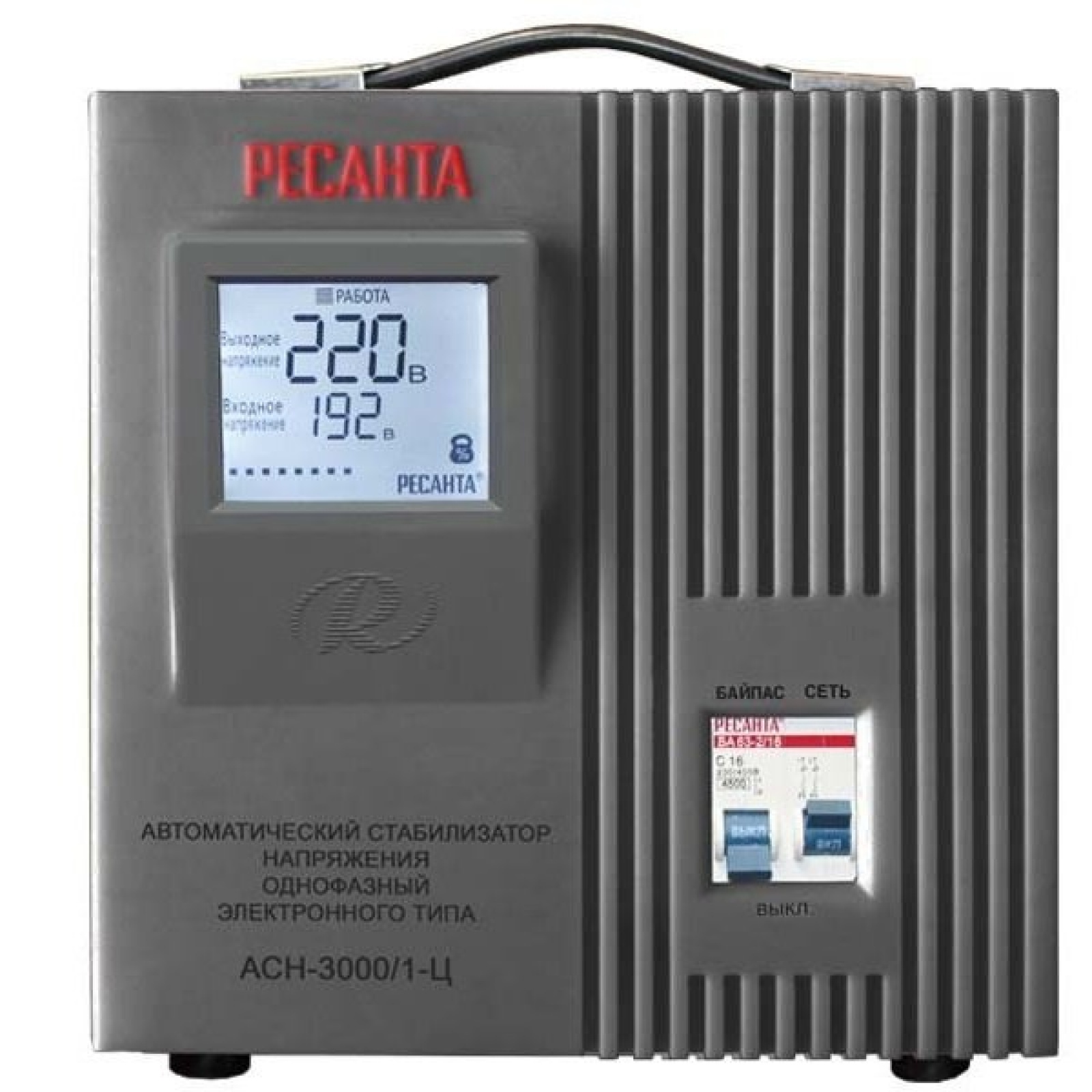 Стабилизатор напряжения РЕСАНТА АСН-3000/1-Ц