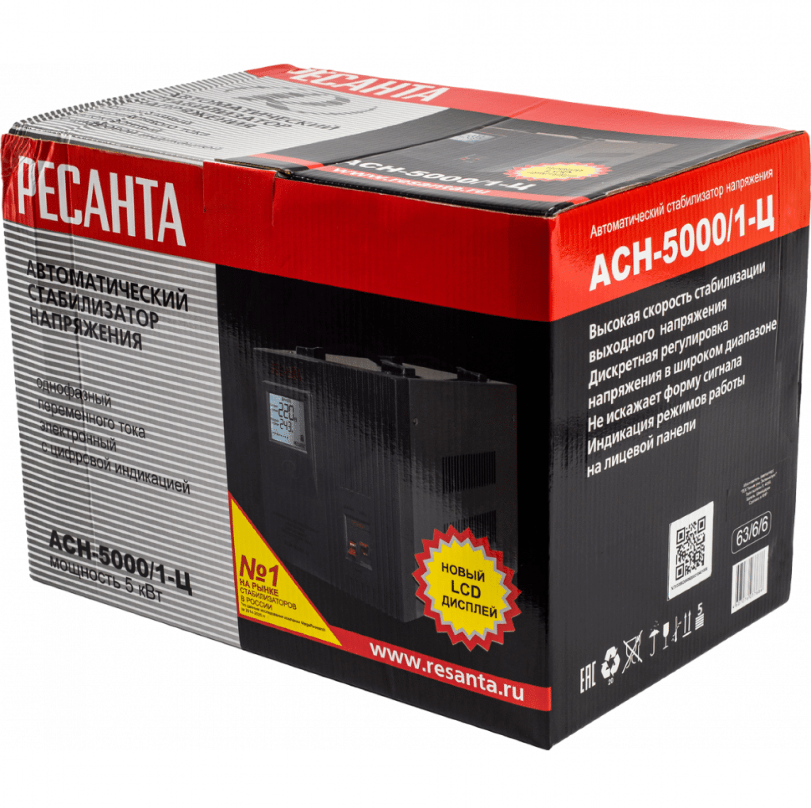 Стабилизатор напряжения РЕСАНТА АСН-5000/1-Ц