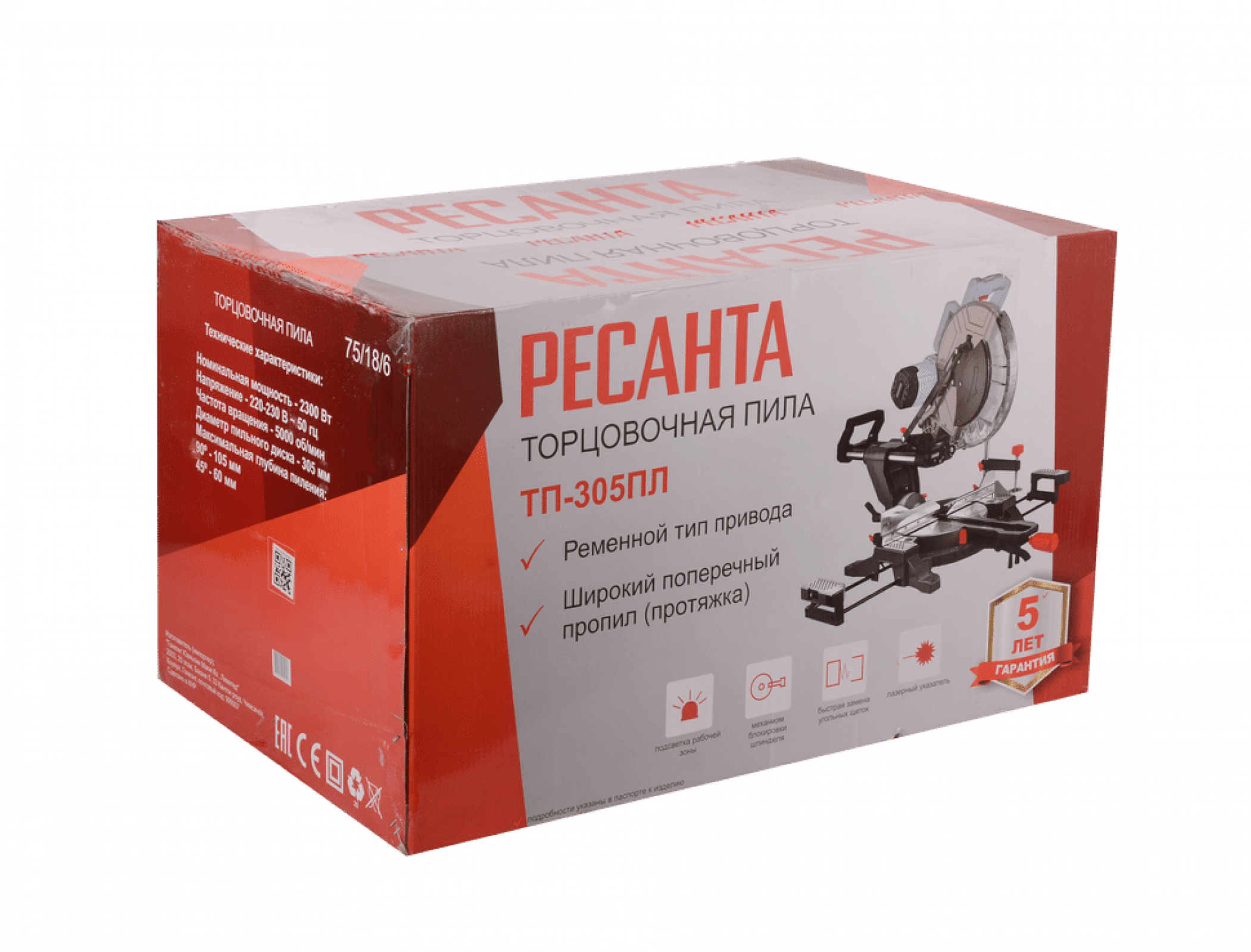 Торцовочная пила РЕСАНТА ТП-305ПЛ
