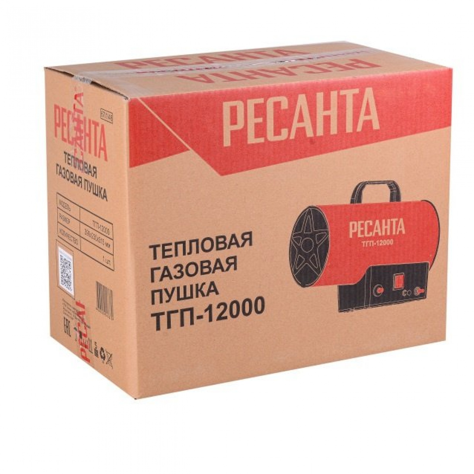 Газовая тепловая пушка РЕСАНТА ТГП-12000