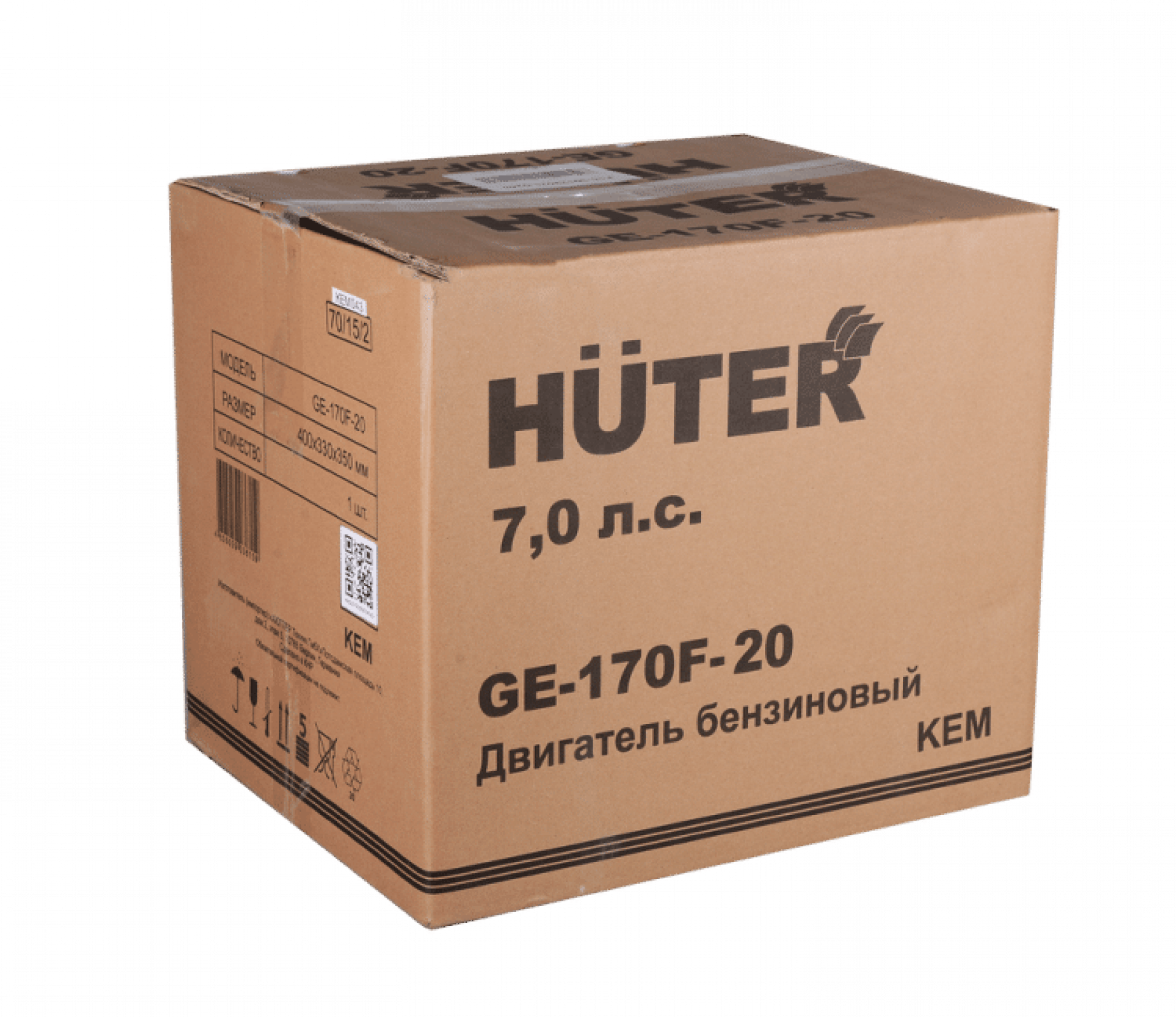 Двигатель бензиновый HUTER GE-170F-20