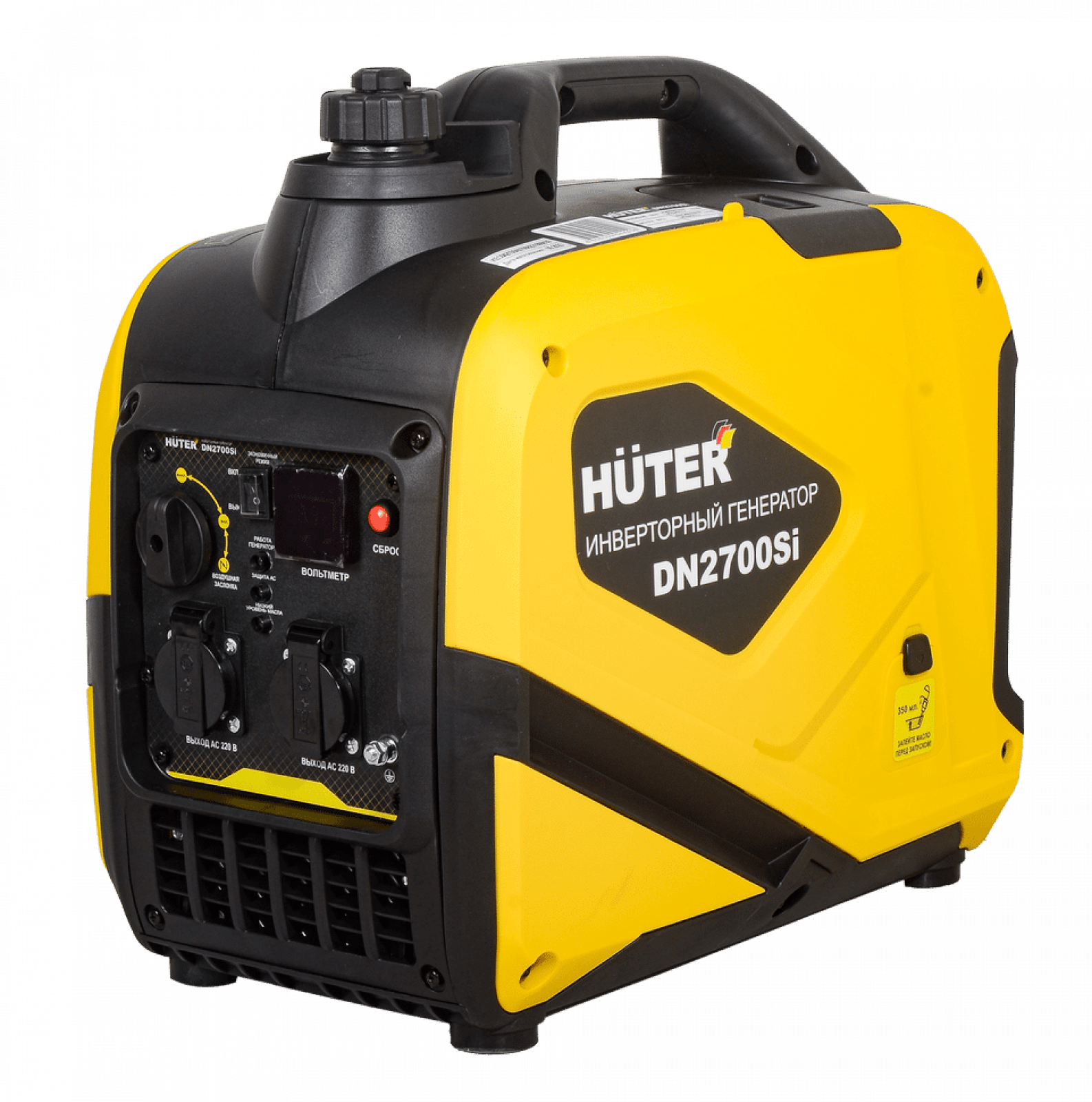 Инверторный генератор Huter DN2700Si
