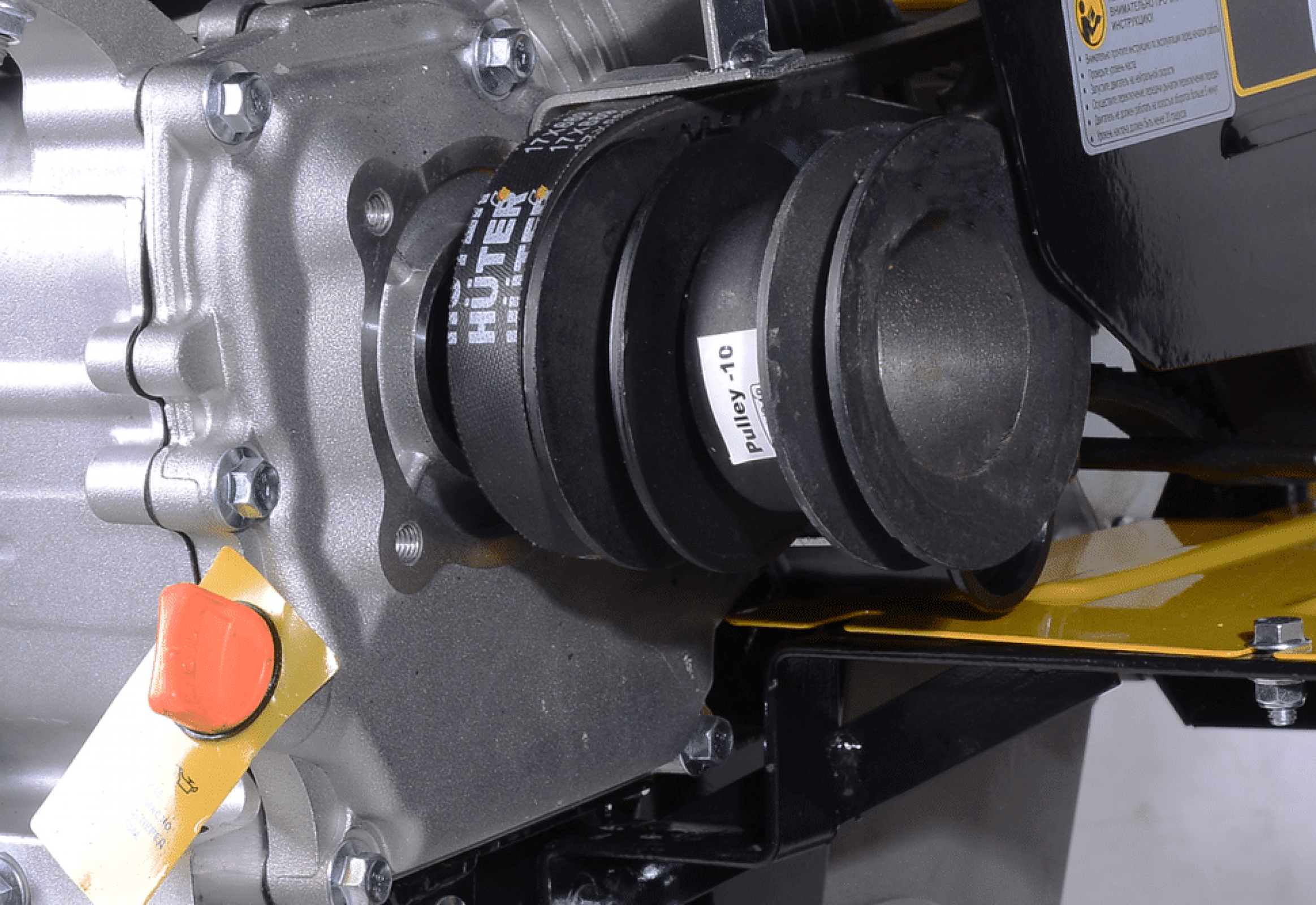 Мотоблок HUTER МК-7000P-10-4х2