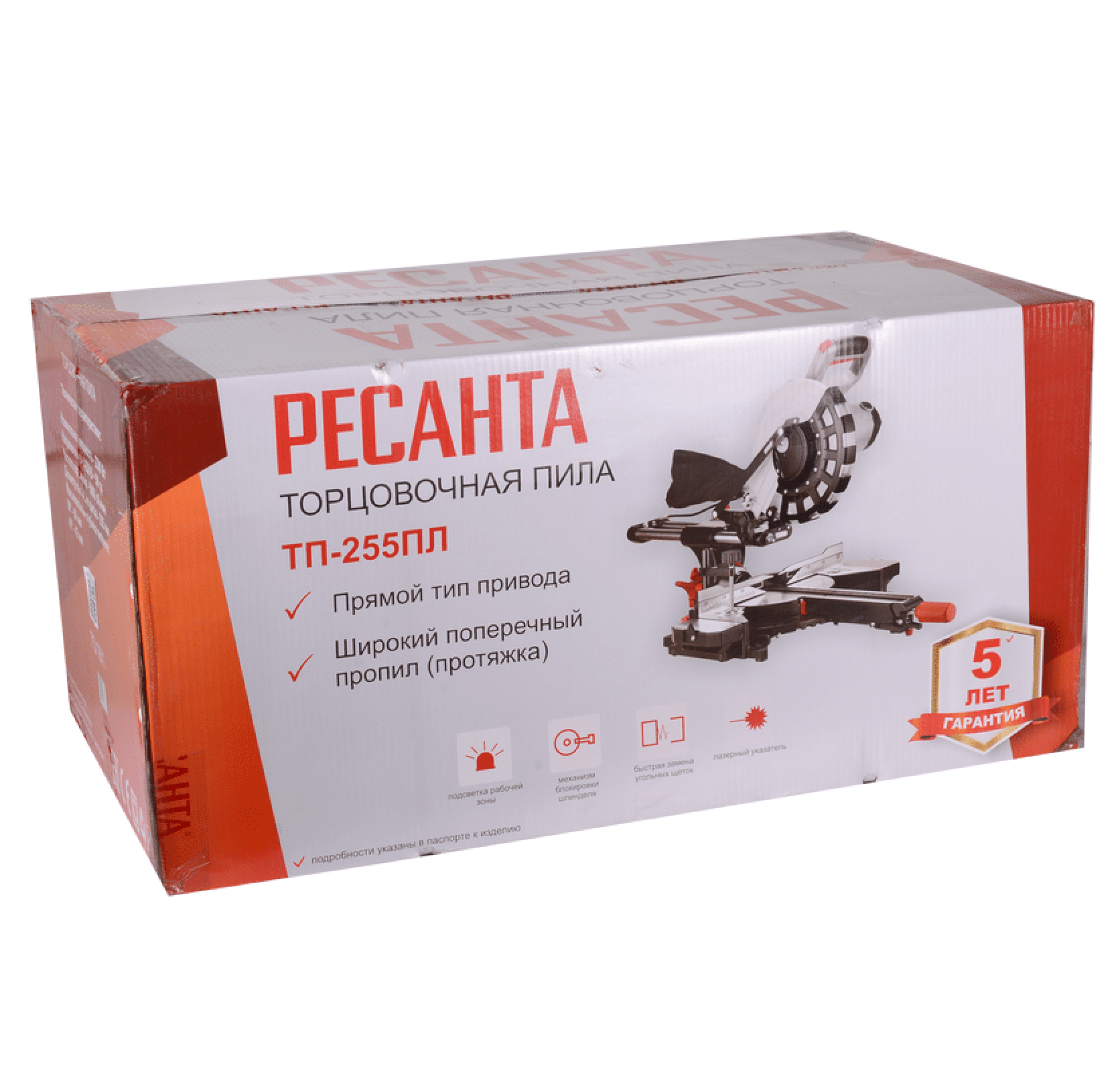 Торцовочная пила РЕСАНТА ТП-255ПЛ