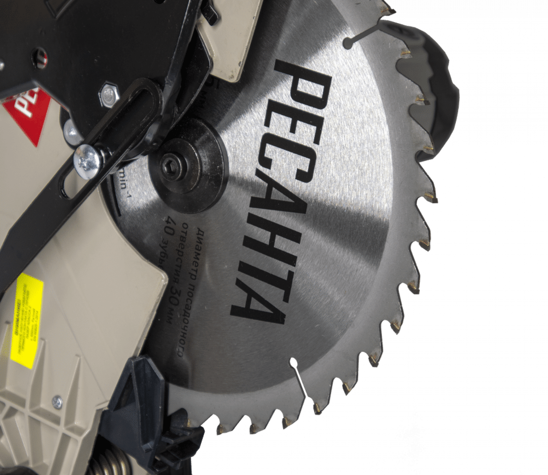 Торцовочная пила РЕСАНТА ТП-255Л