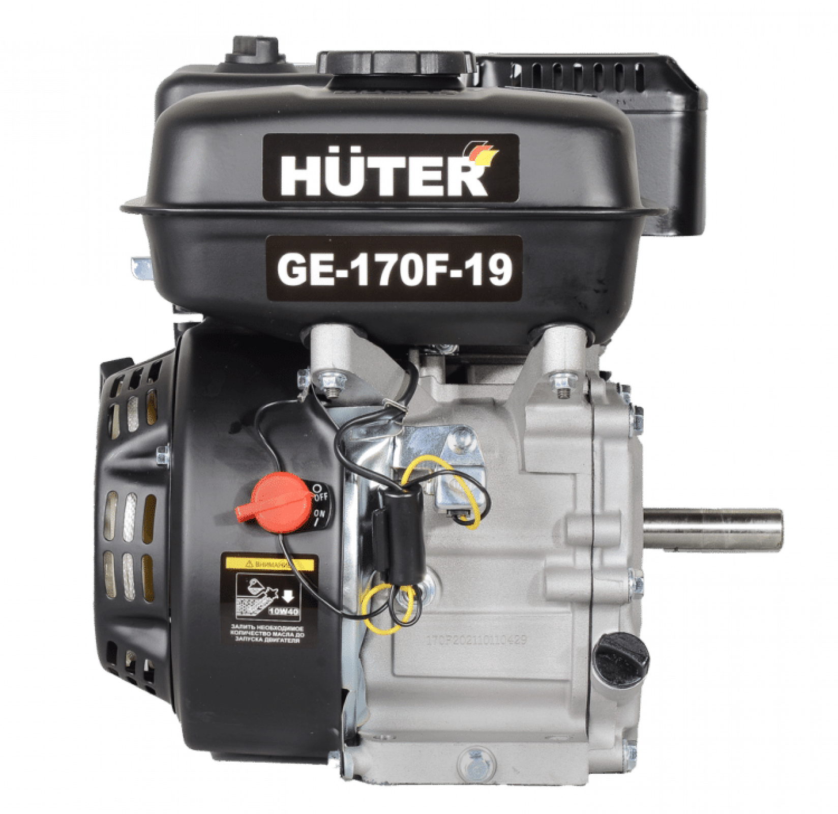 Двигатель бензиновый HUTER GE-170F-19