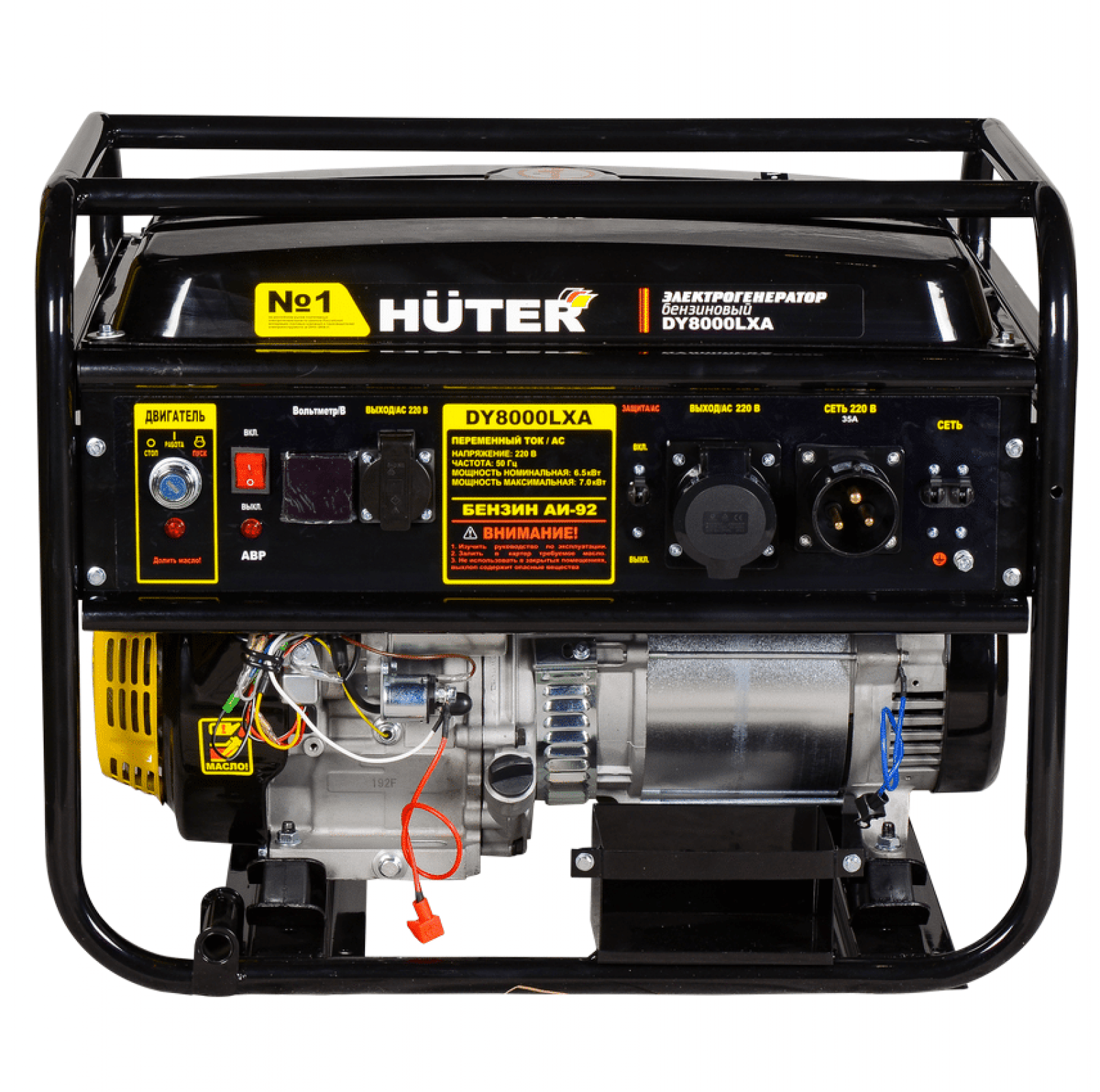 Портативный бензогенератор HUTER DY8000LXA