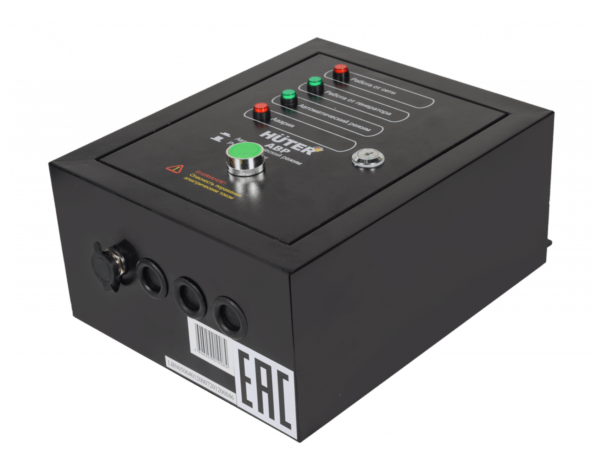 АВР для бензогенератора HUTER DY5000LX/DY6500LX