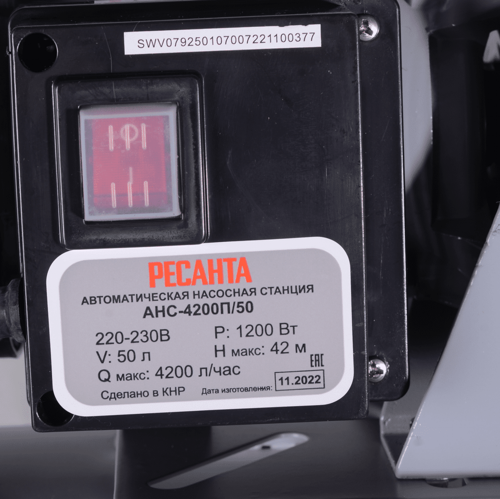 Насосная станция РЕСАНТА АНС-4200П/50