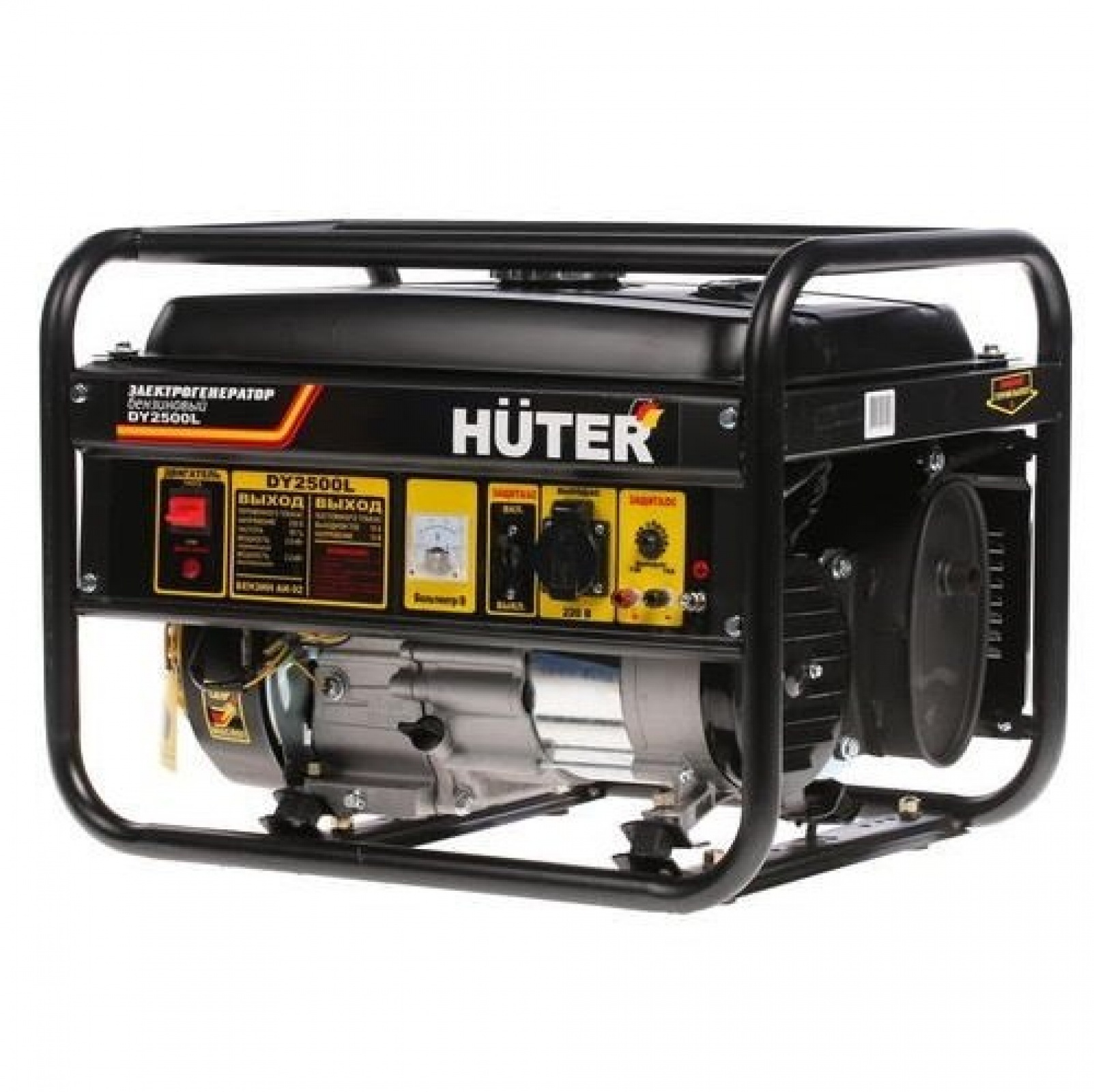 Портативный бензогенератор HUTER DY2500L