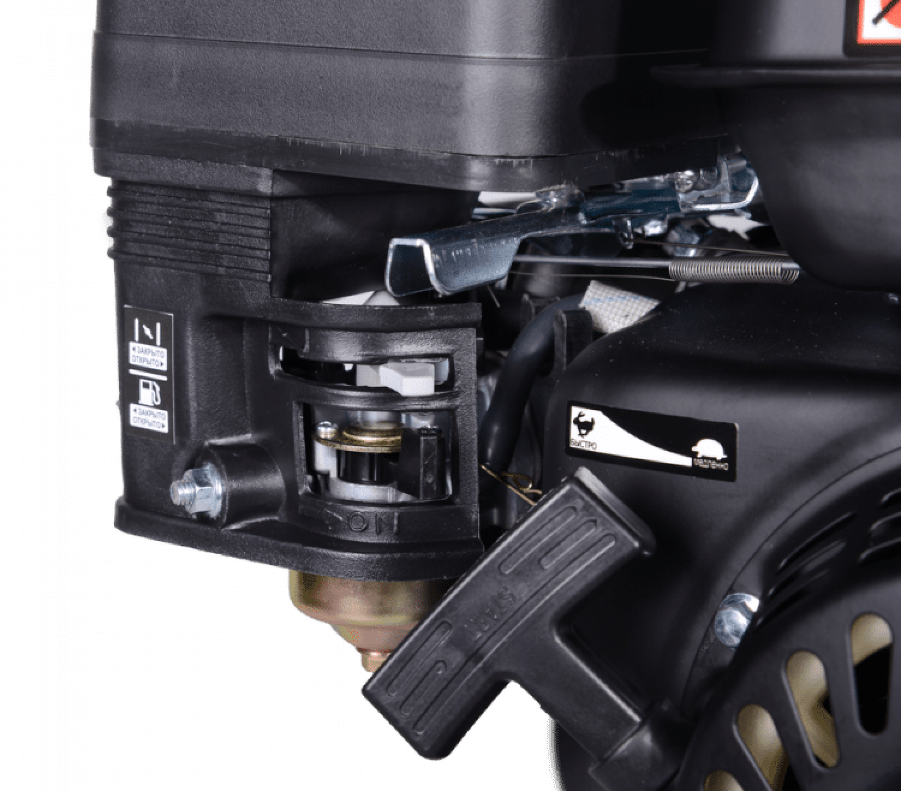 Двигатель бензиновый HUTER GE-170F-20