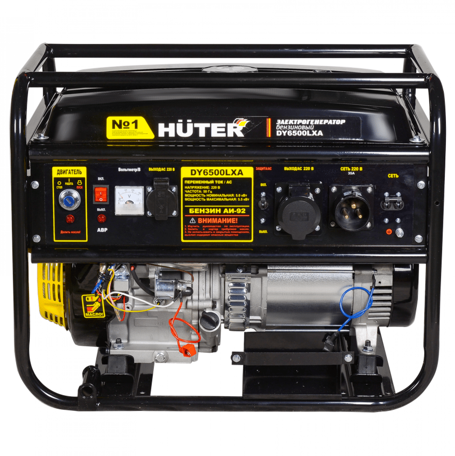 Портативный бензогенератор HUTER DY6500LXA