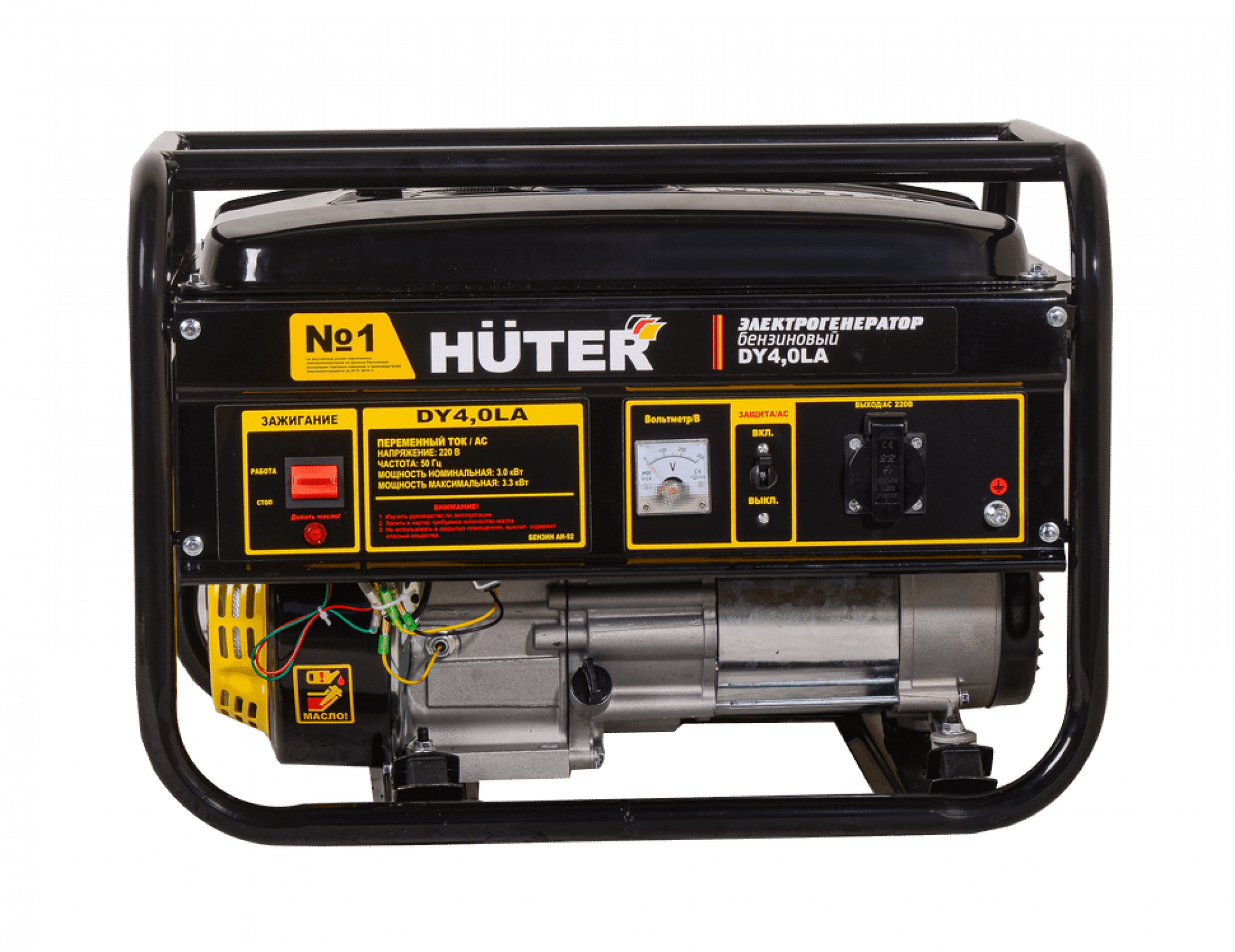 Электрогенератор Huter DY4,0LA