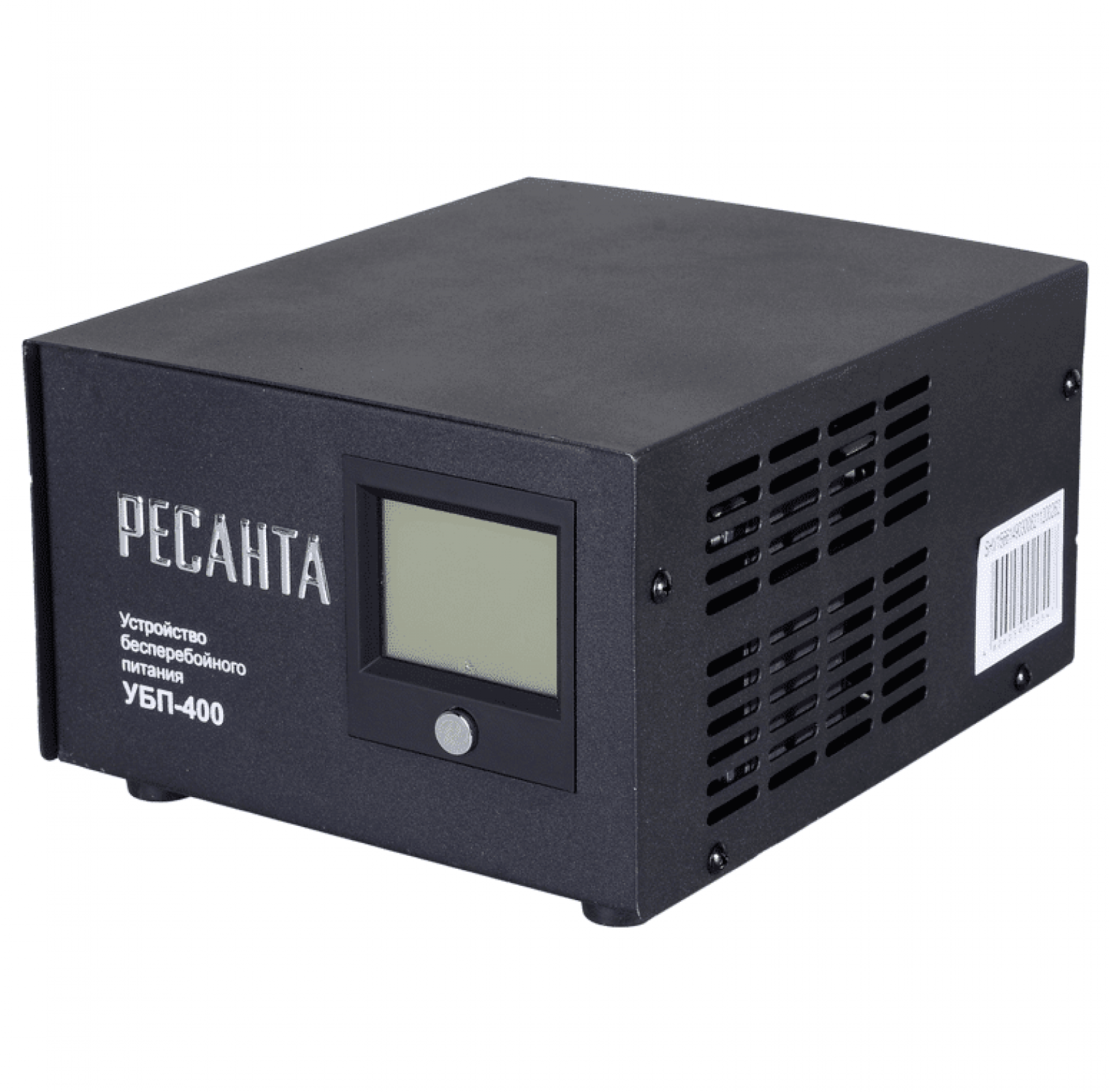 Устройство бесперебойного питания Ресанта УБП-400