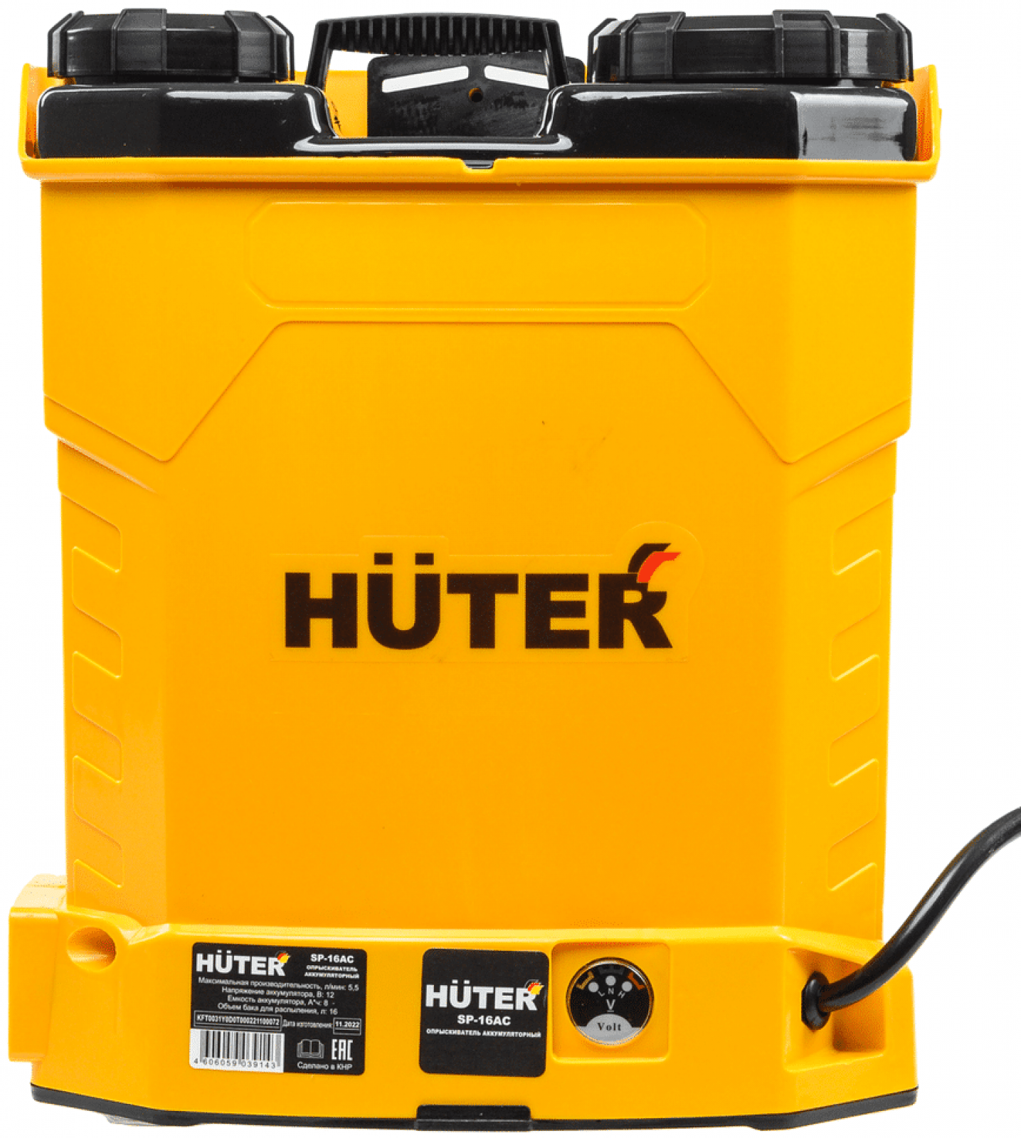 Опрыскиватель аккумуляторный HUTER SP-16AC