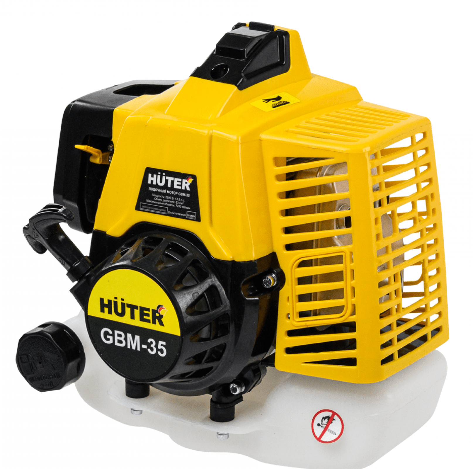 Лодочный мотор HUTER GBM-35