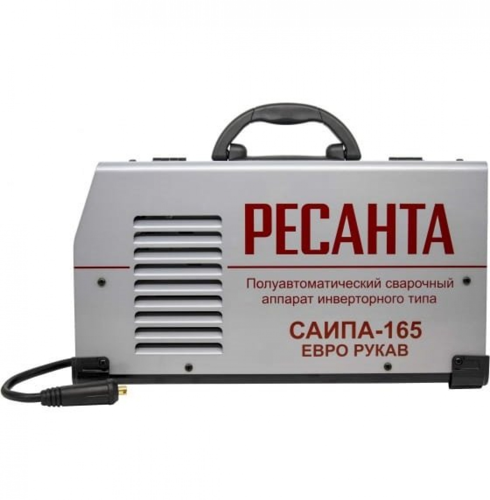 Сварочный полуавтомат РЕСАНТА САИПА-165 Евро рукав (MIG/MAG)