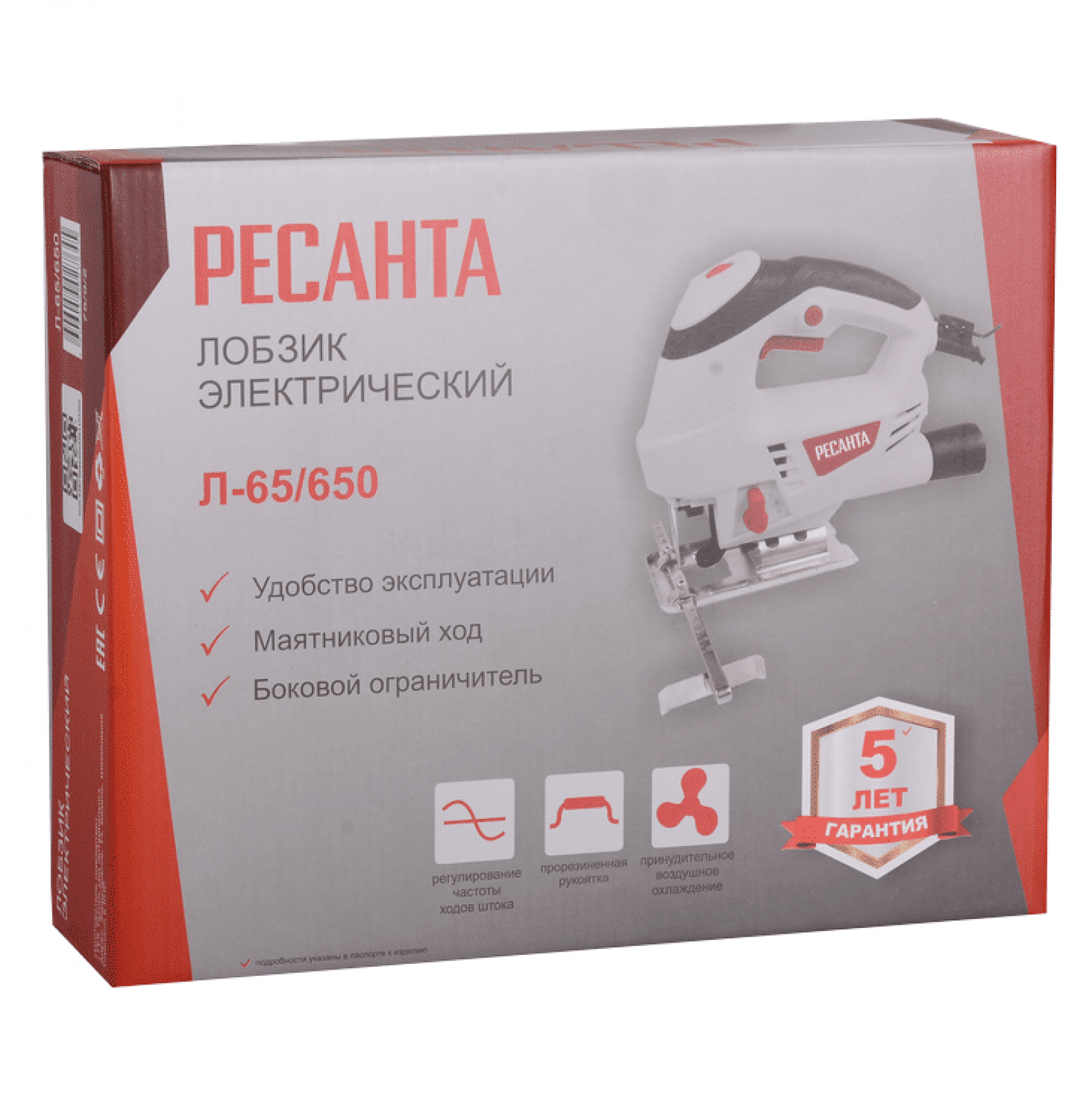 Лобзик электрический Ресанта Л-65/650