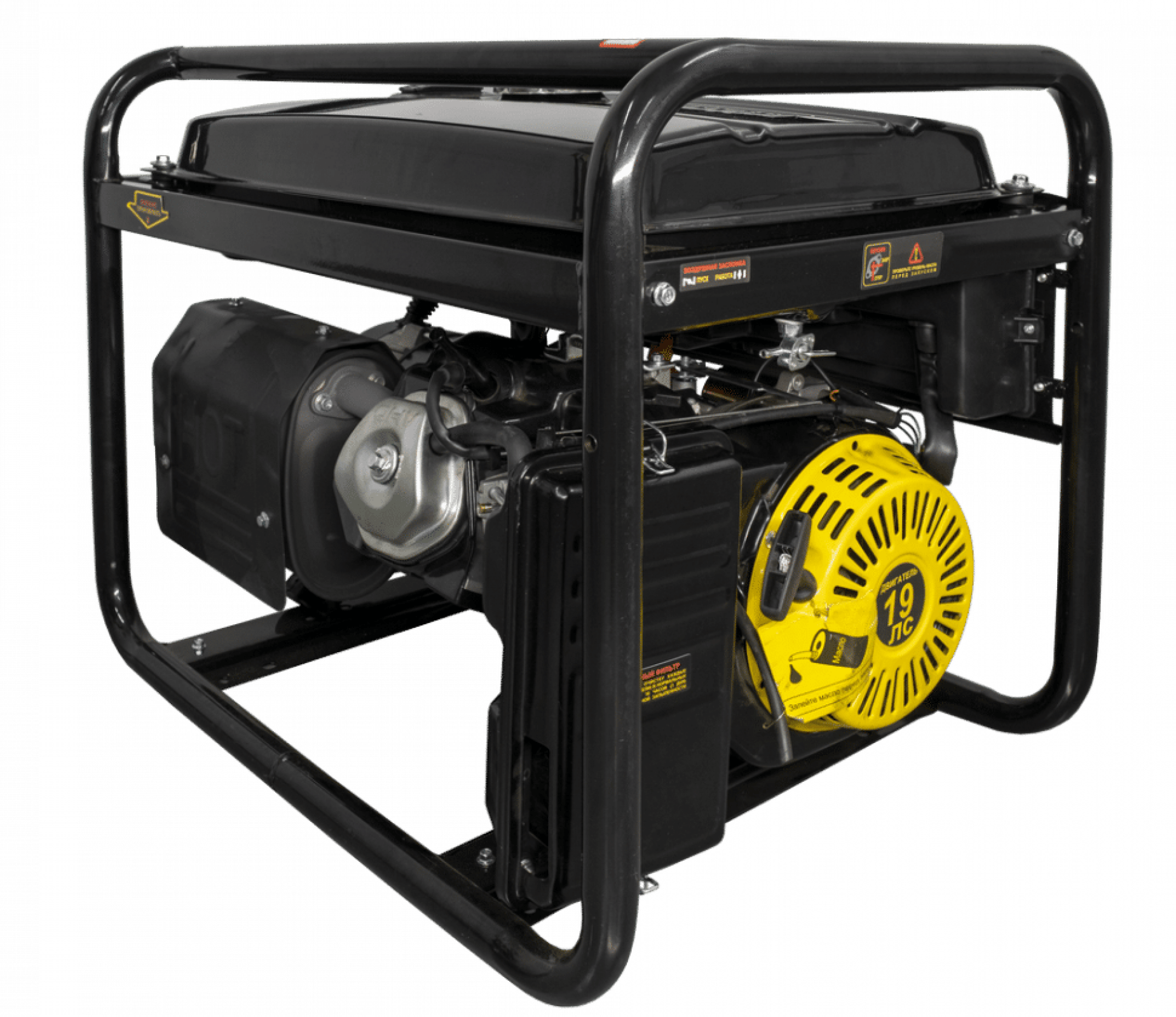 Электрогенератор Huter DY9500LX-3 PRO