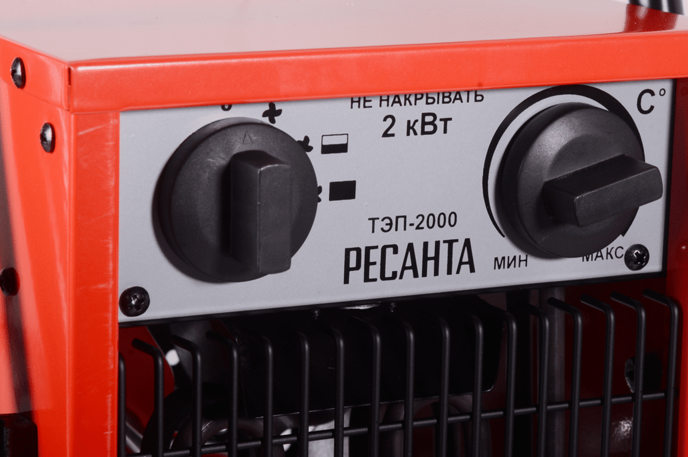 Электрическая тепловая пушка РЕСАНТА ТЭП-2000