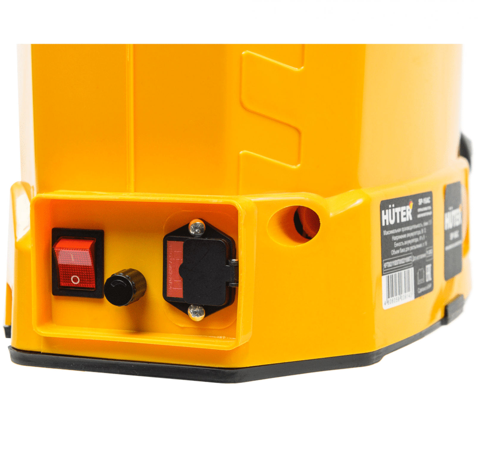 Опрыскиватель аккумуляторный HUTER SP-16AC