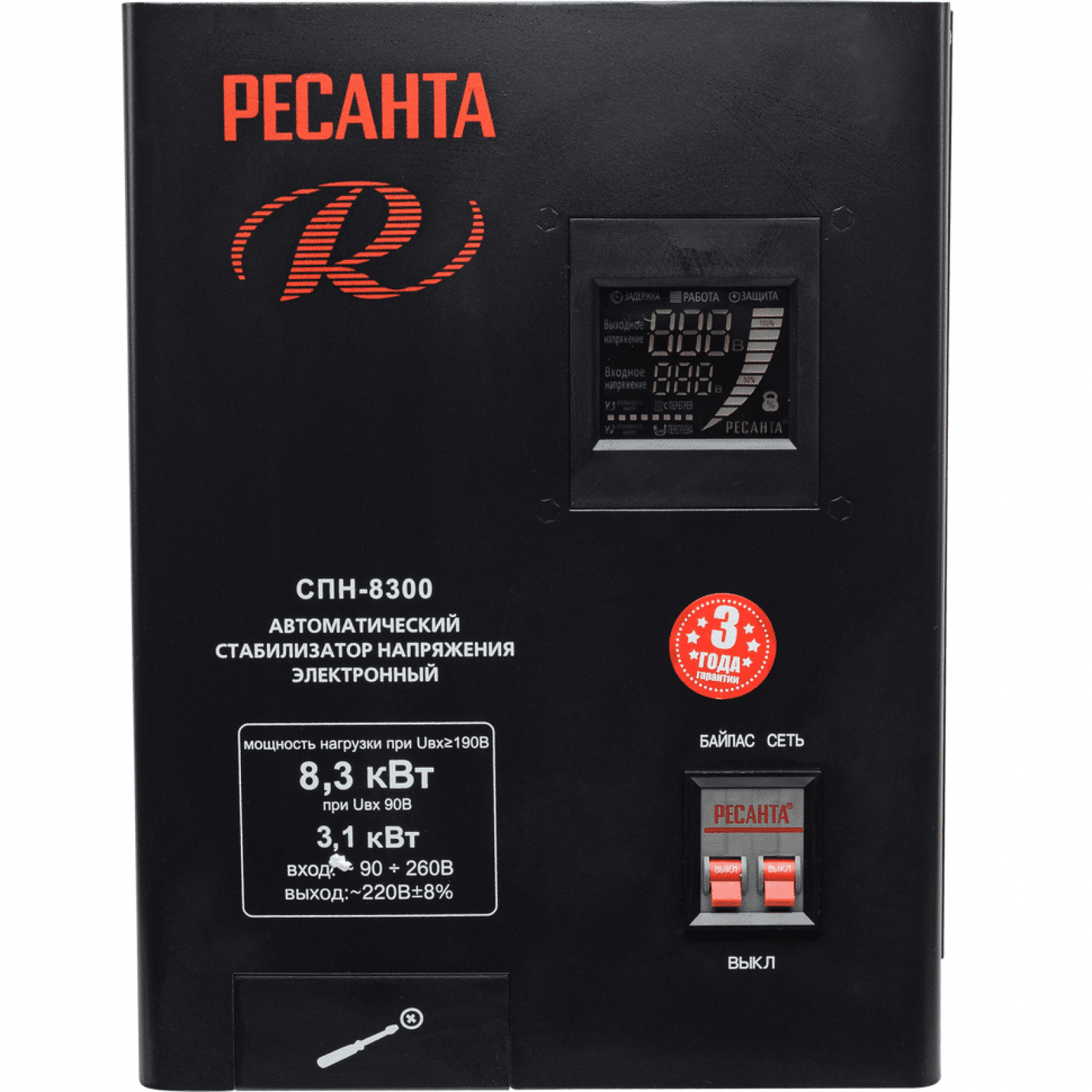Стабилизатор напряжения РЕСАНТА СПН-8300