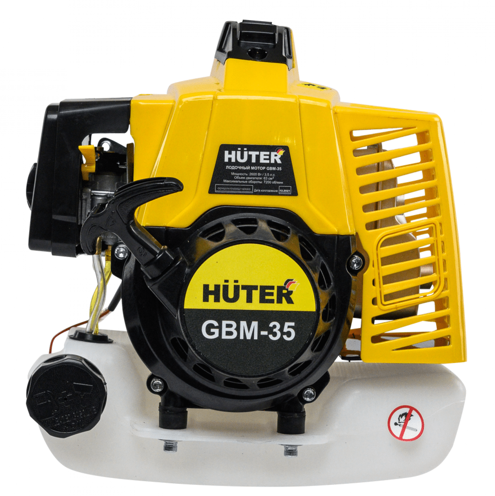 Лодочный мотор HUTER GBM-35
