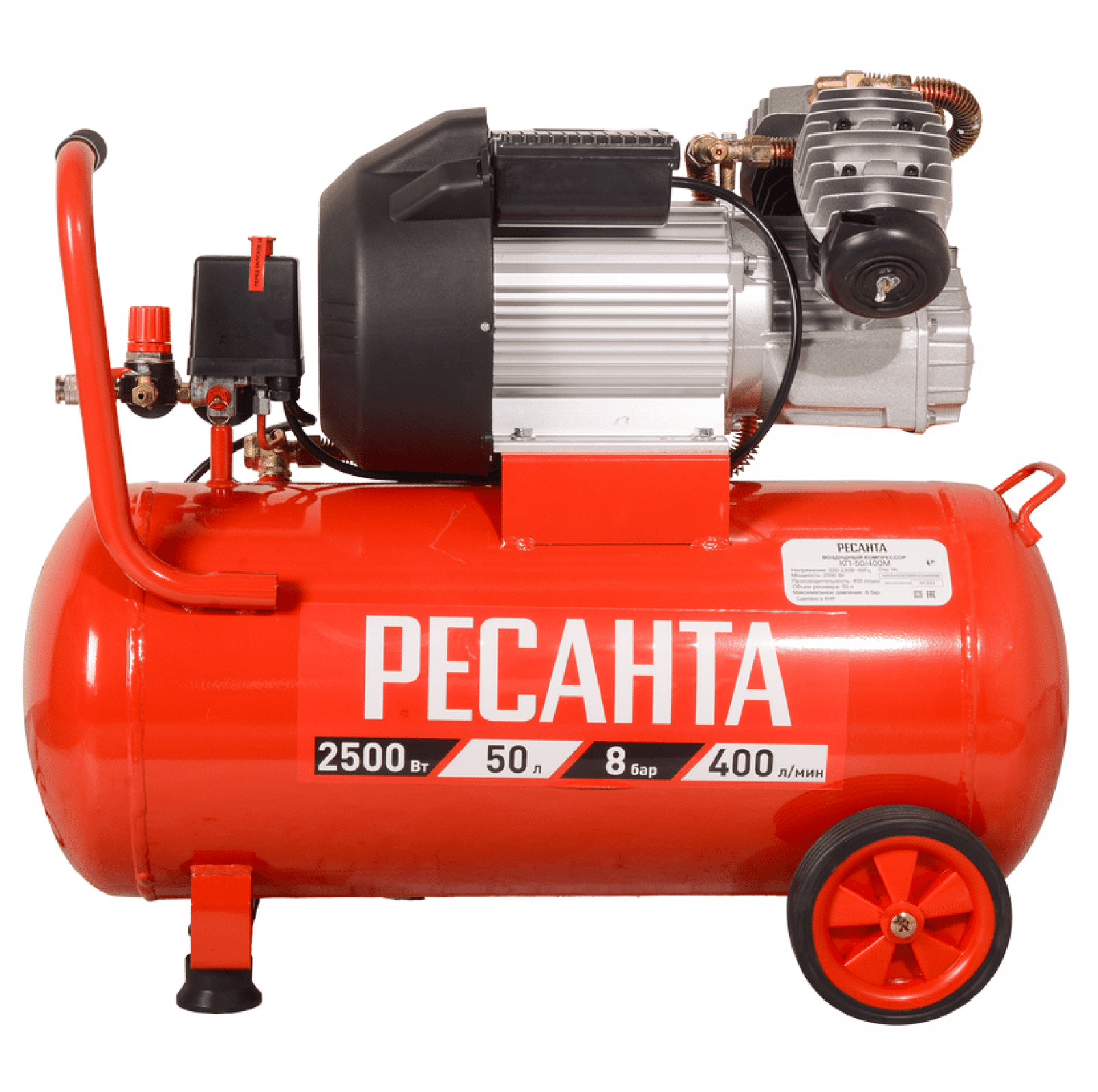 Компрессор РЕСАНТА КП-50/400М