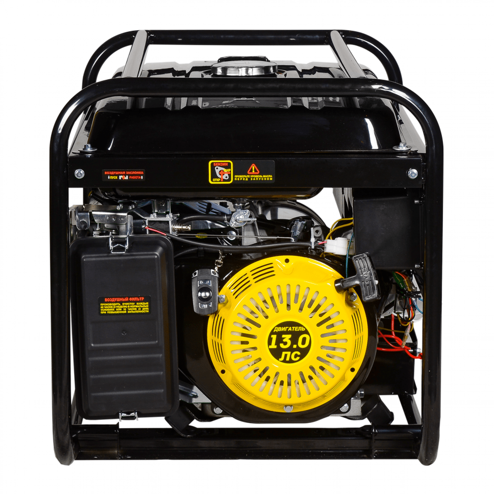Портативный бензогенератор HUTER DY6500LXA