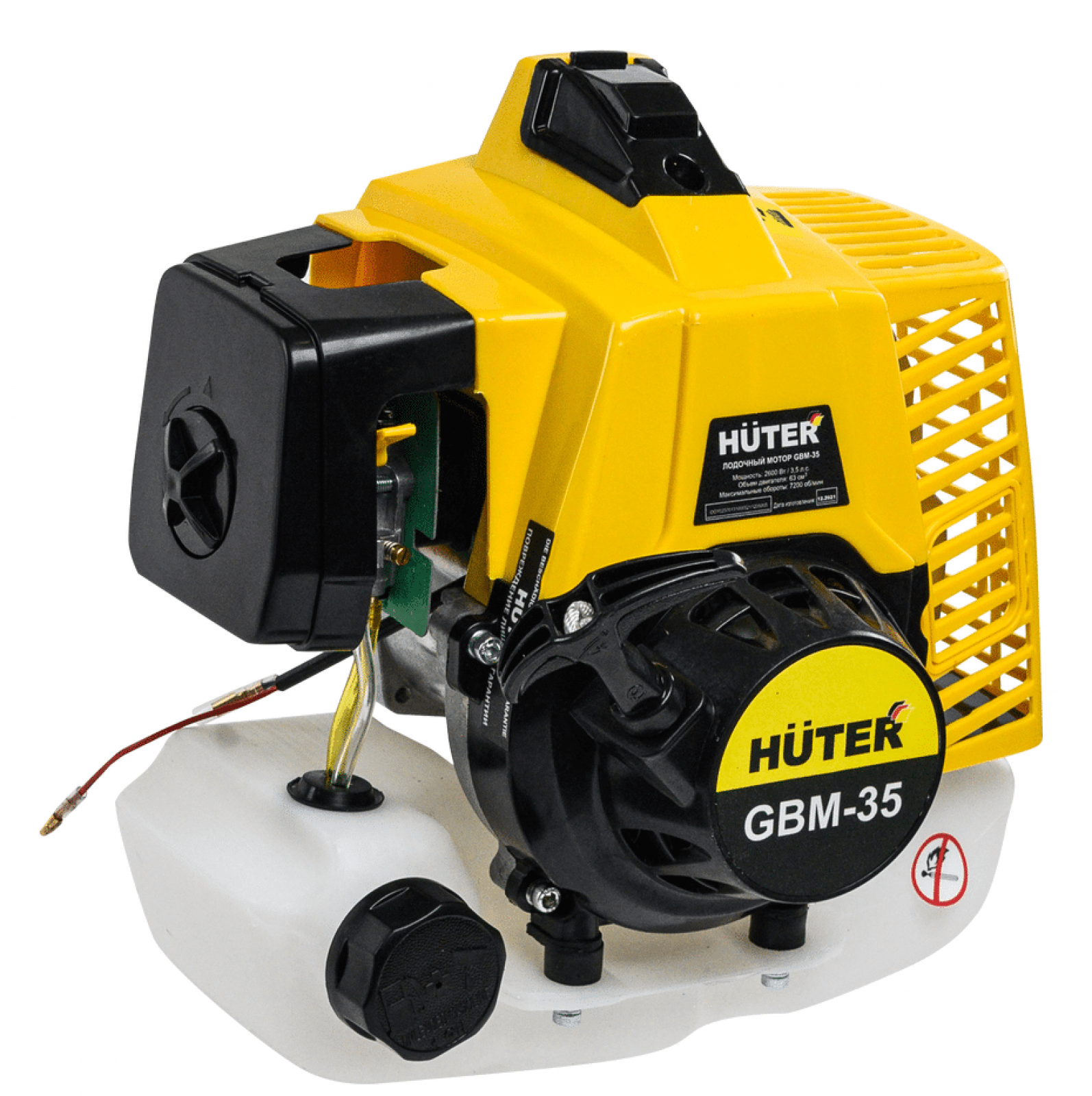 Лодочный мотор HUTER GBM-35