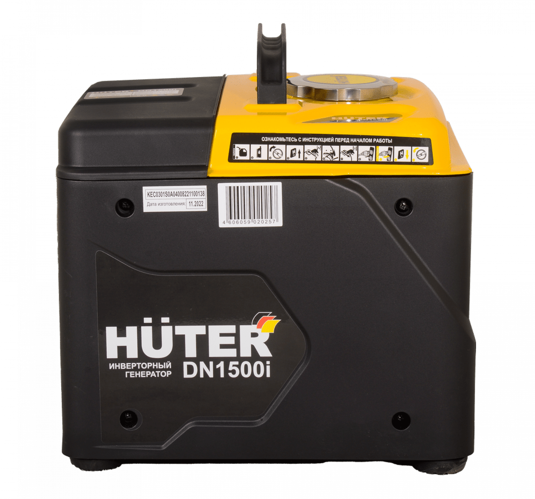 Инверторный генератор HUTER DN1500i