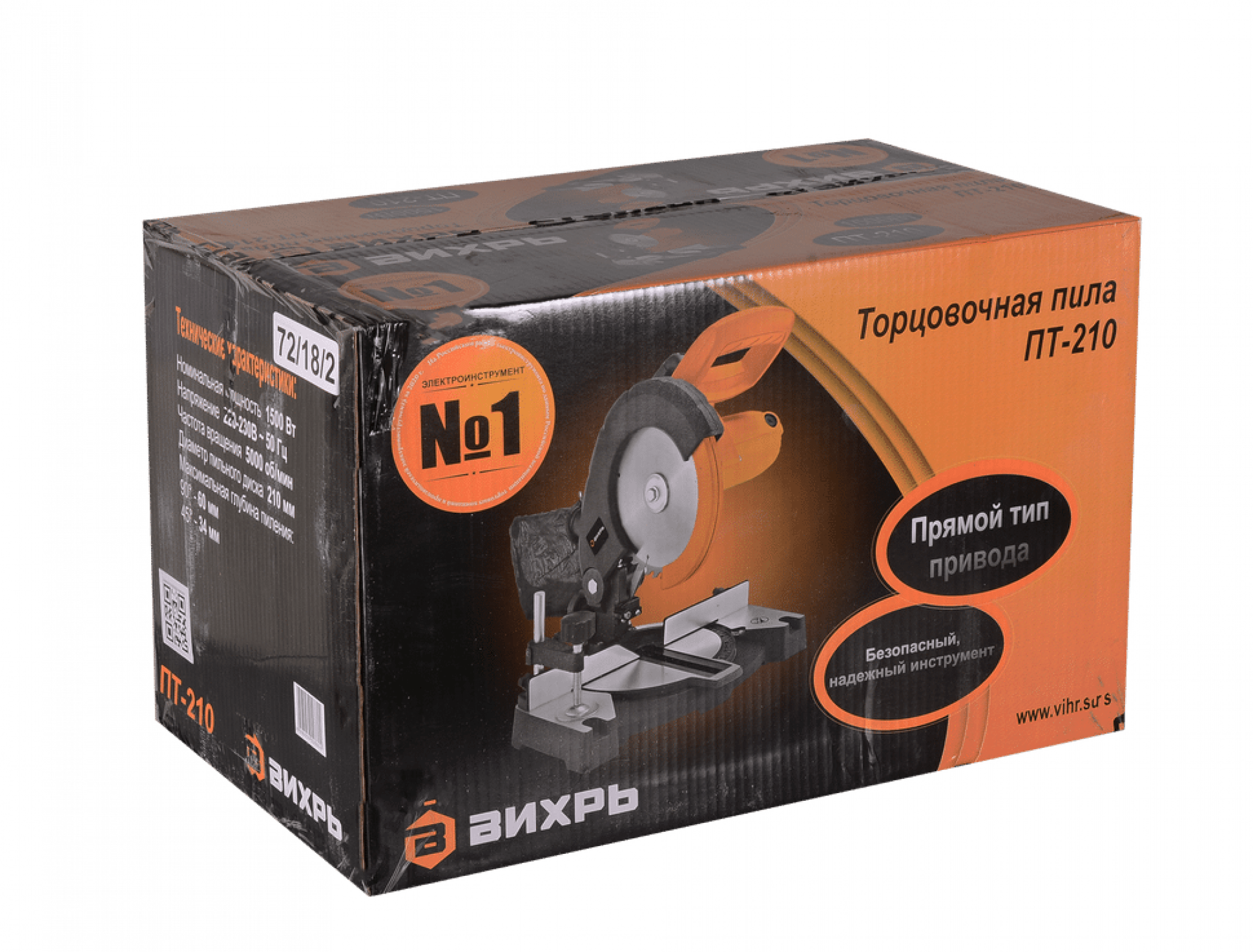 Торцовочная пила ВИХРЬ ПТ-210