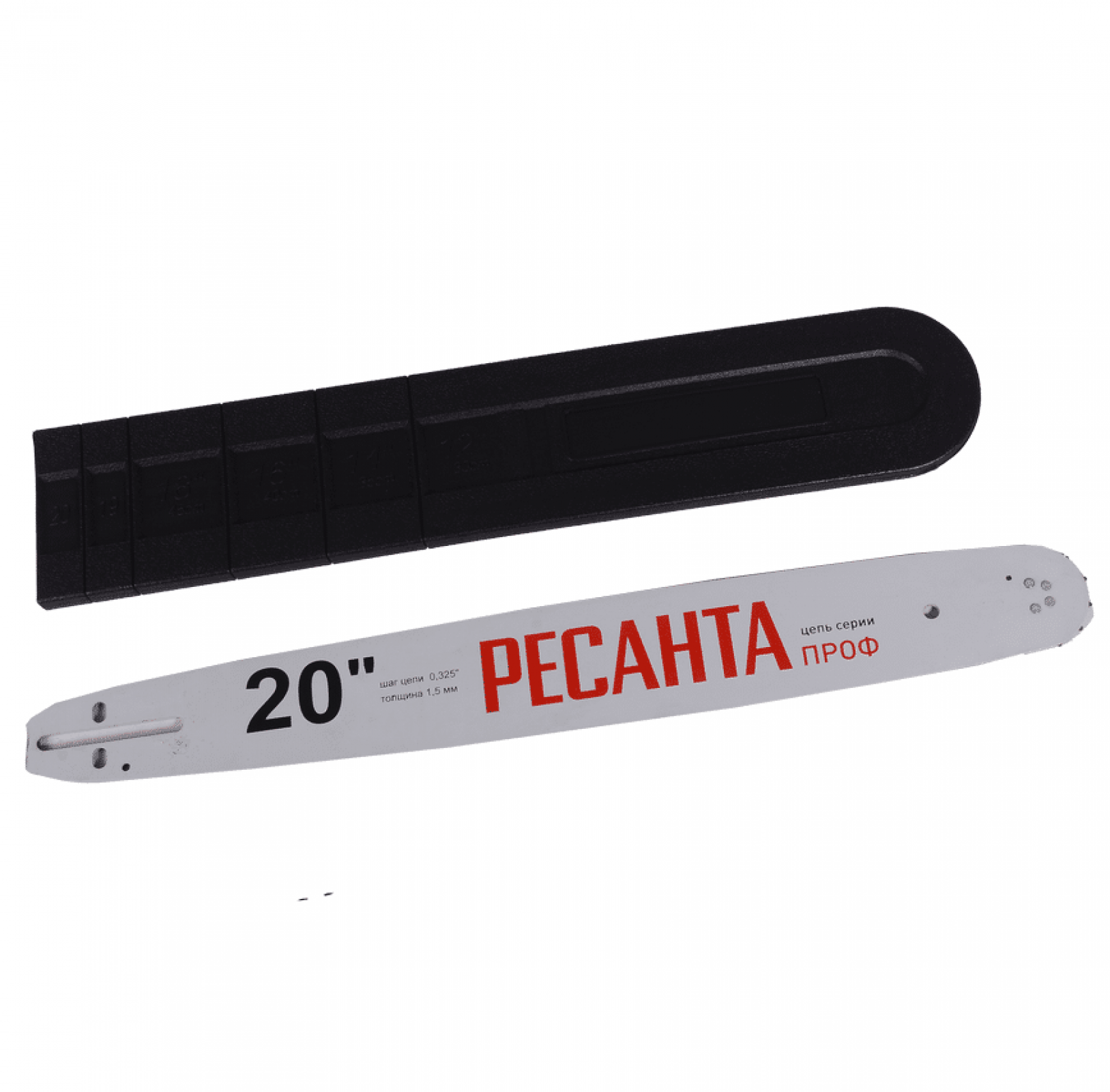 Бензопила Ресанта БП-6220
