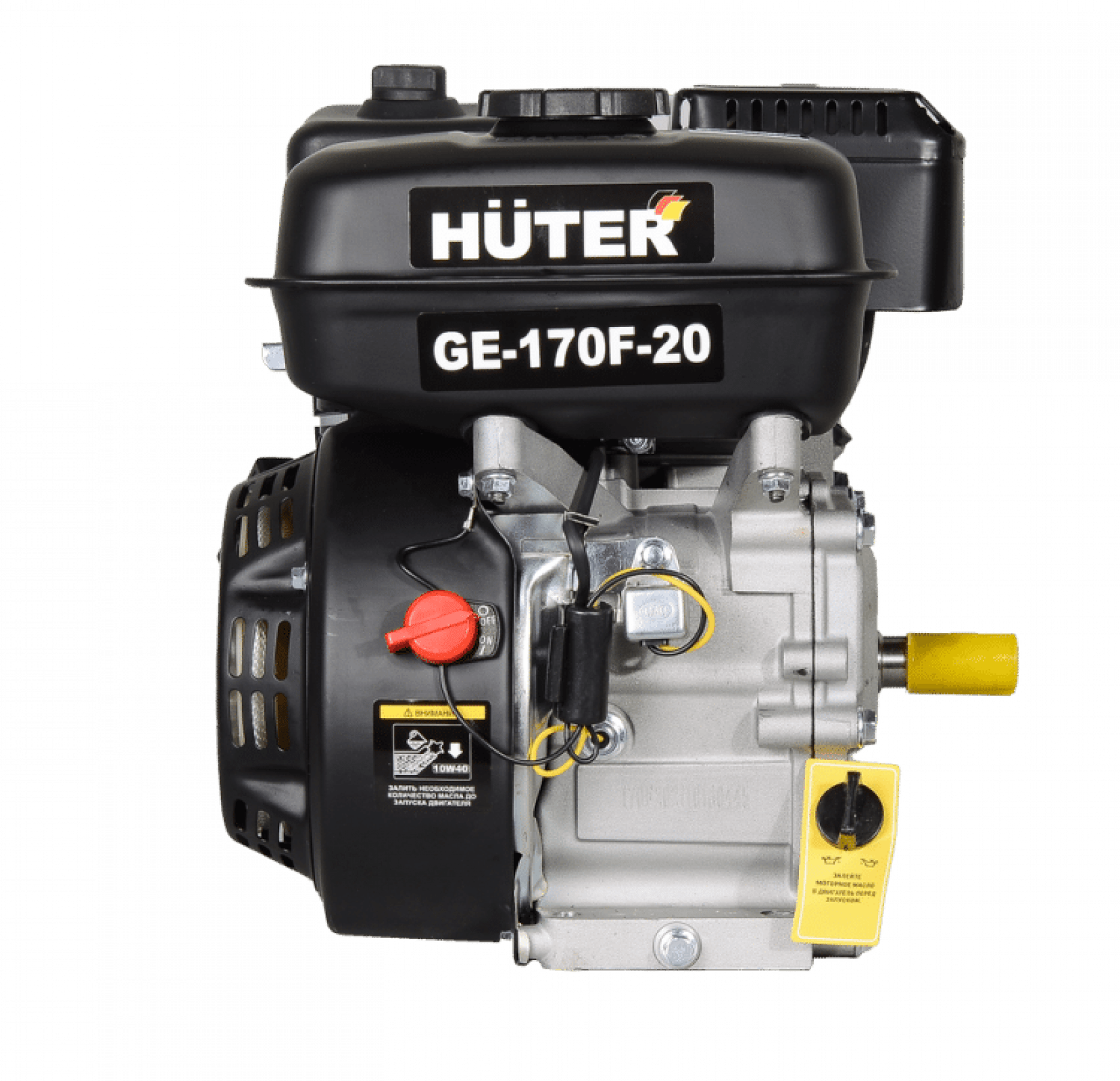 Двигатель бензиновый HUTER GE-170F-20