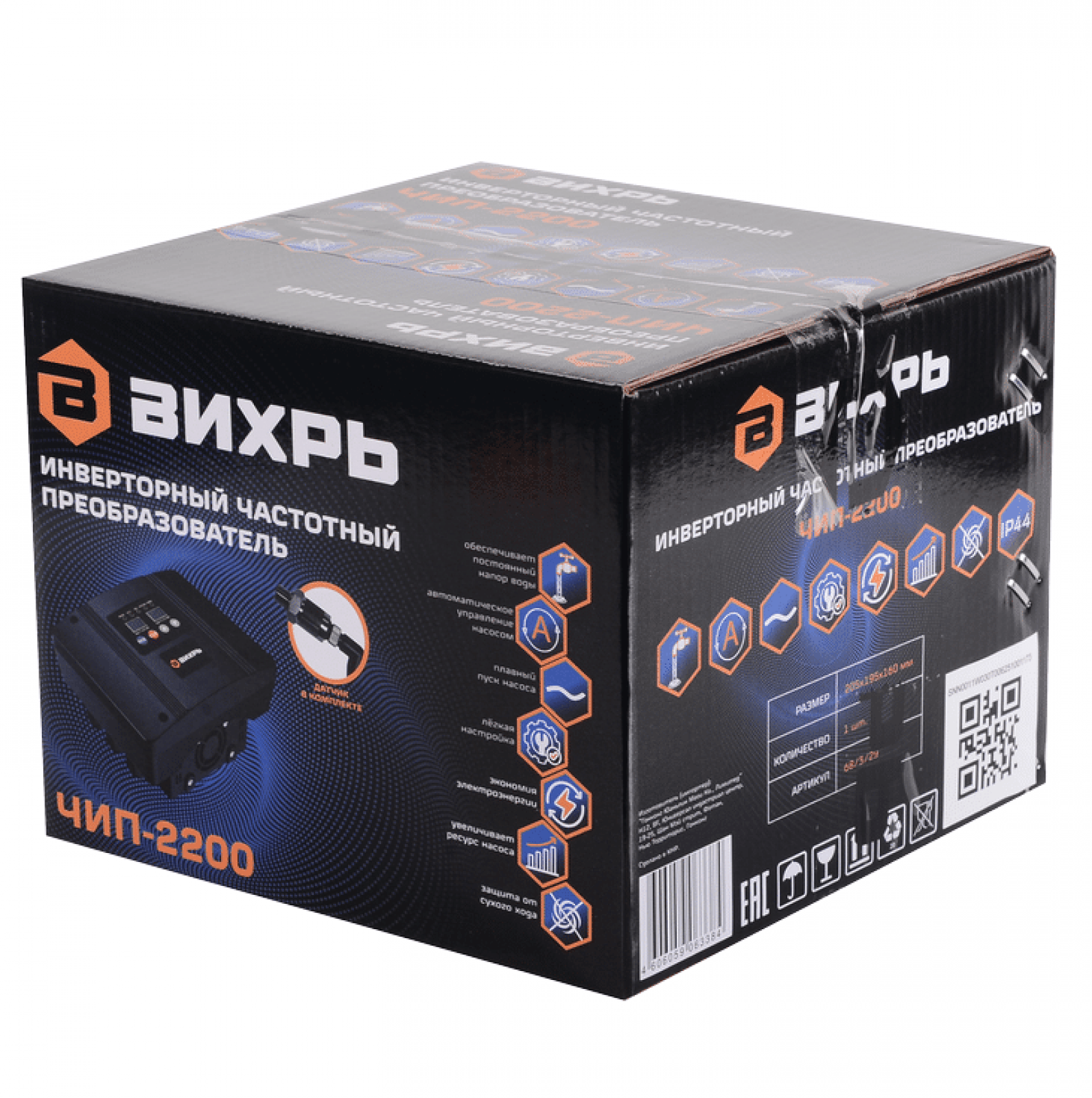 Частотный инверторный преобразователь Вихрь ЧИП-2200