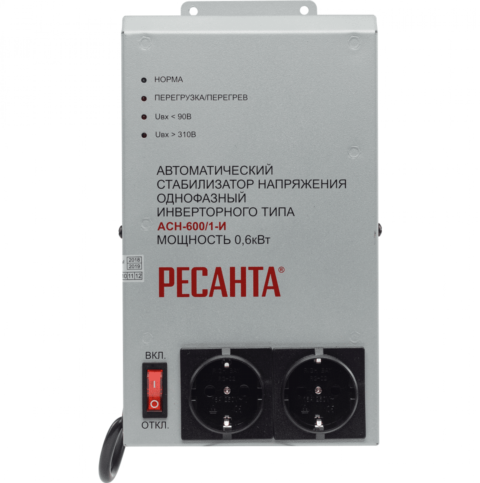 Стабилизатор напряжения Ресанта АСН-600/1-И