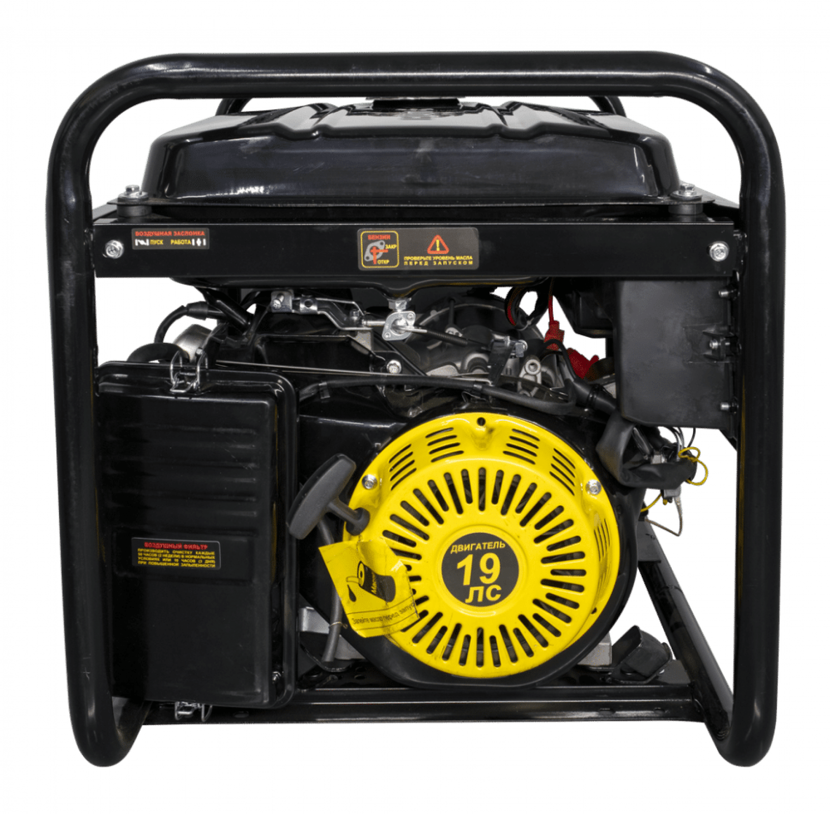 Электрогенератор Huter DY9500LX-3 PRO