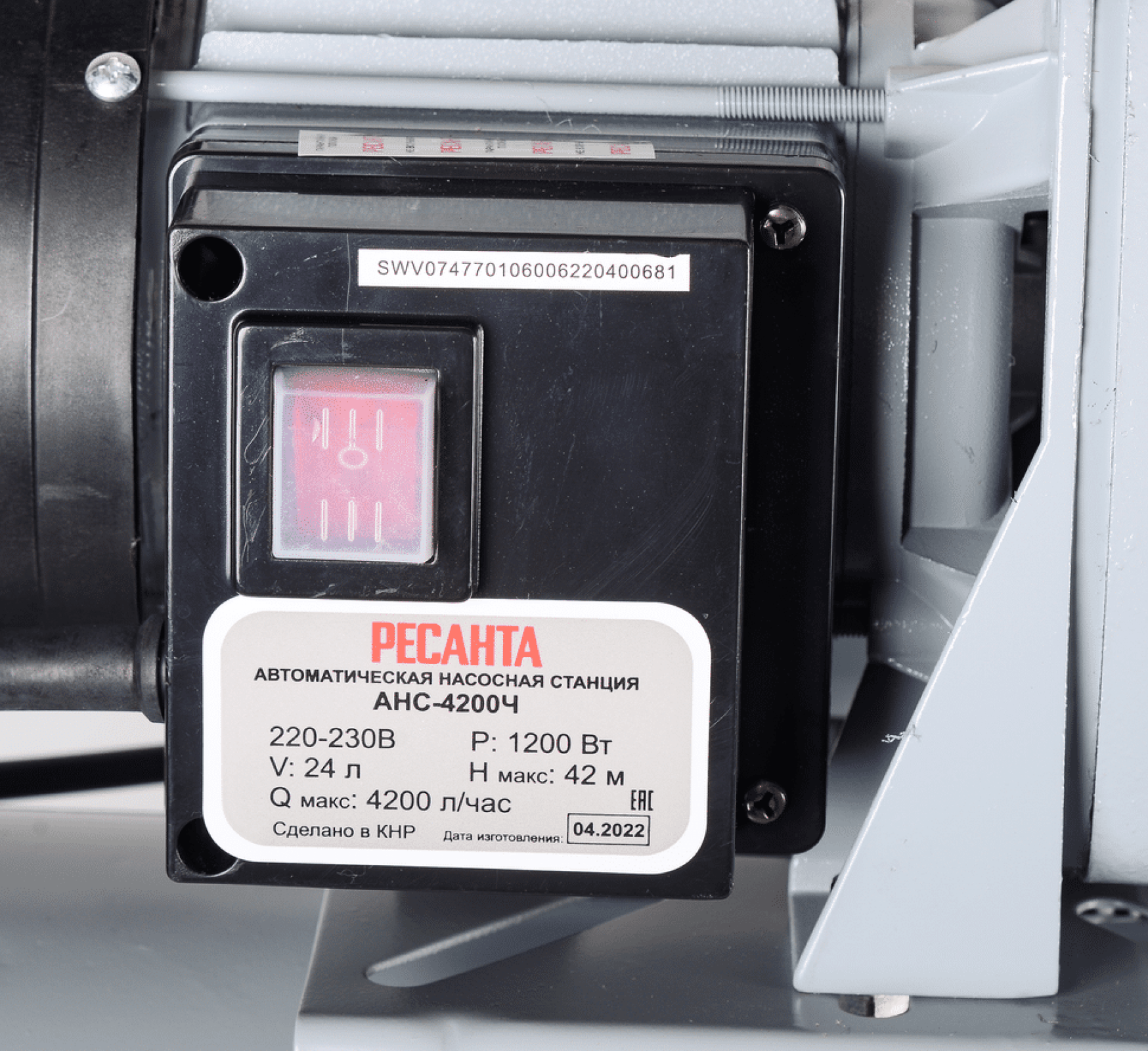 Насосная станция РЕСАНТА АНС-4200Ч