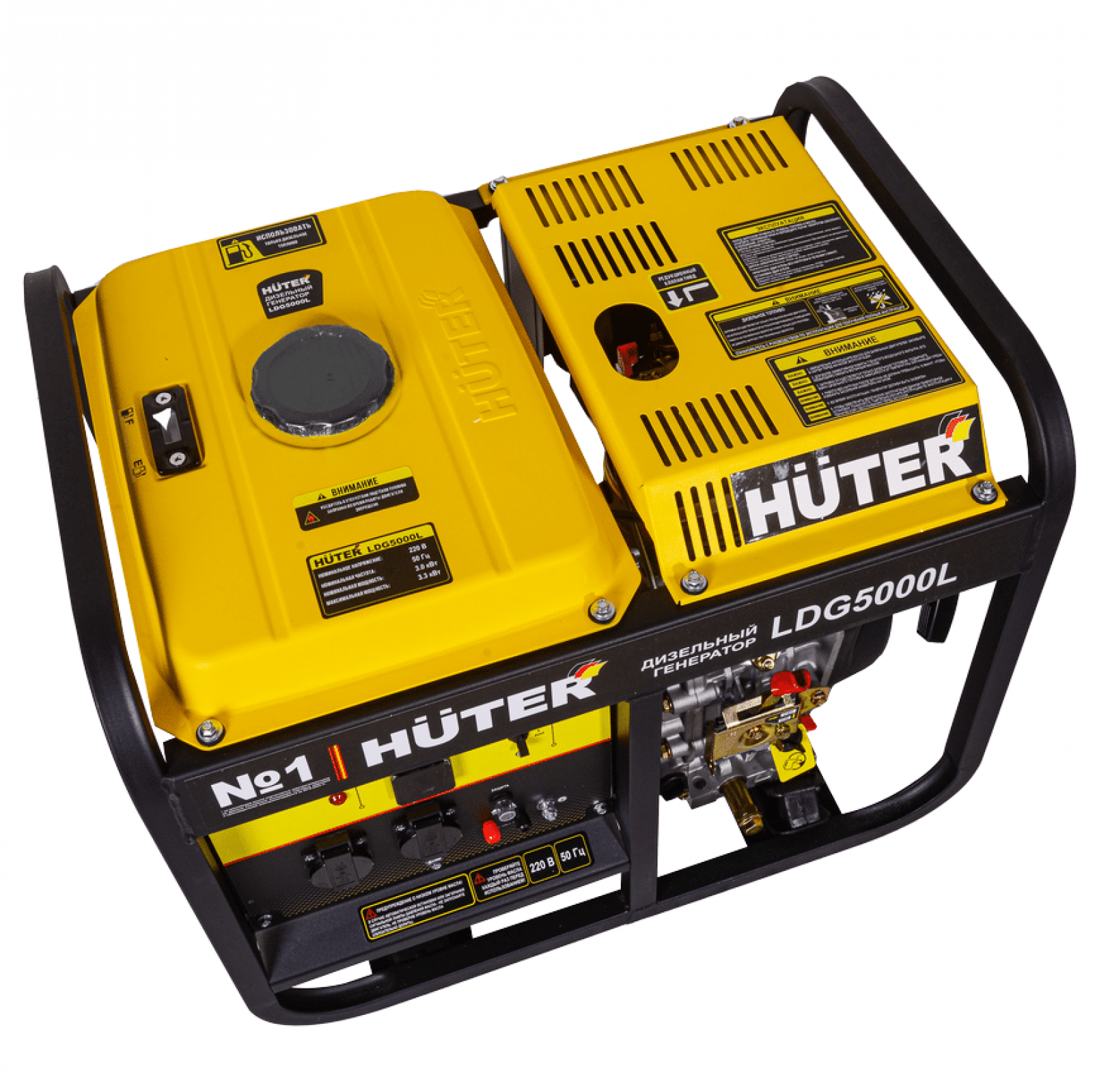 Электрогенератор дизельный HUTER LDG 5000L