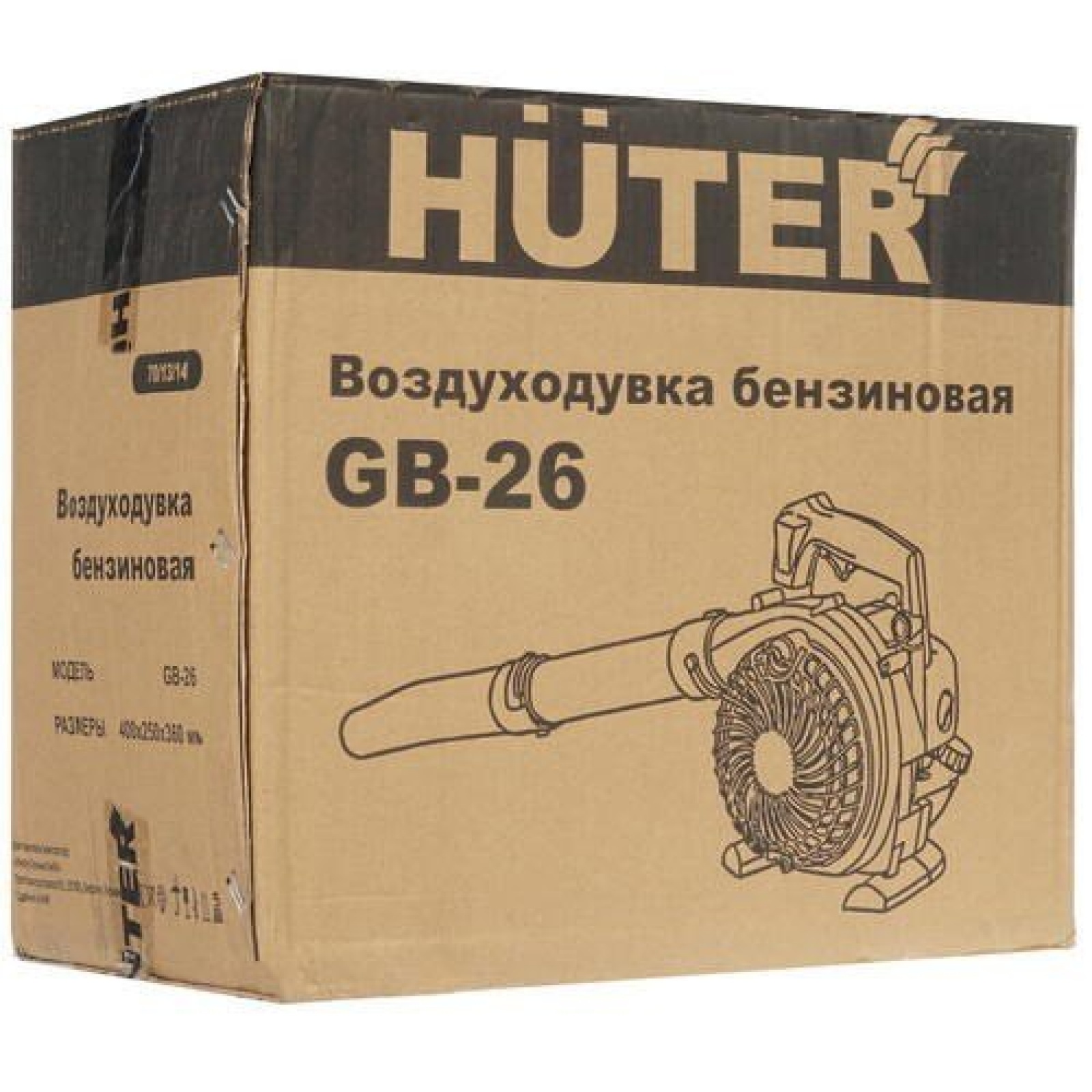 Воздуходувка бензиновая HUTER GB-26