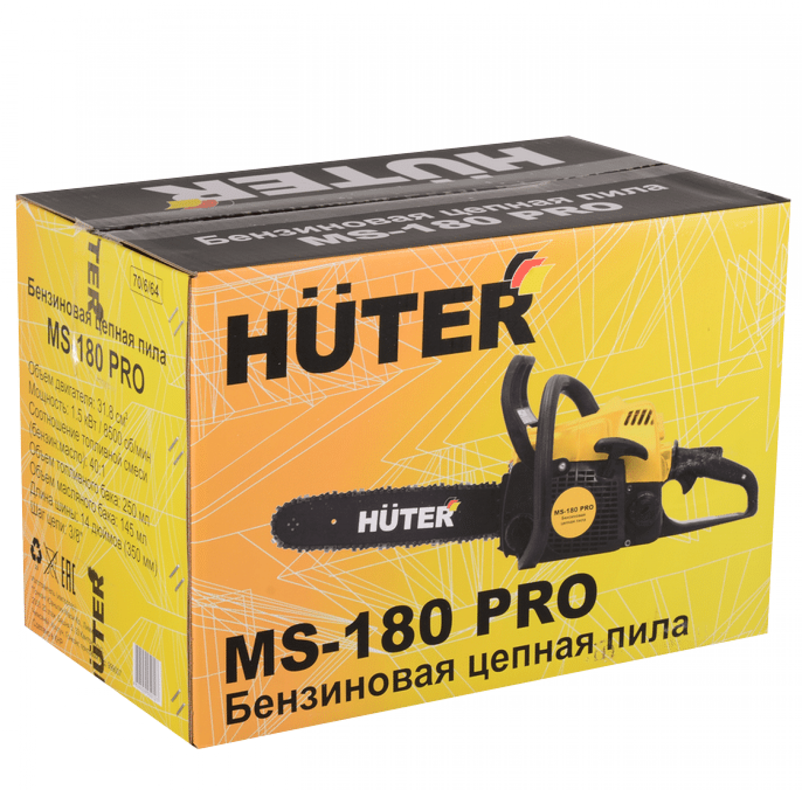 Бензопила Huter MS-180 PRO
