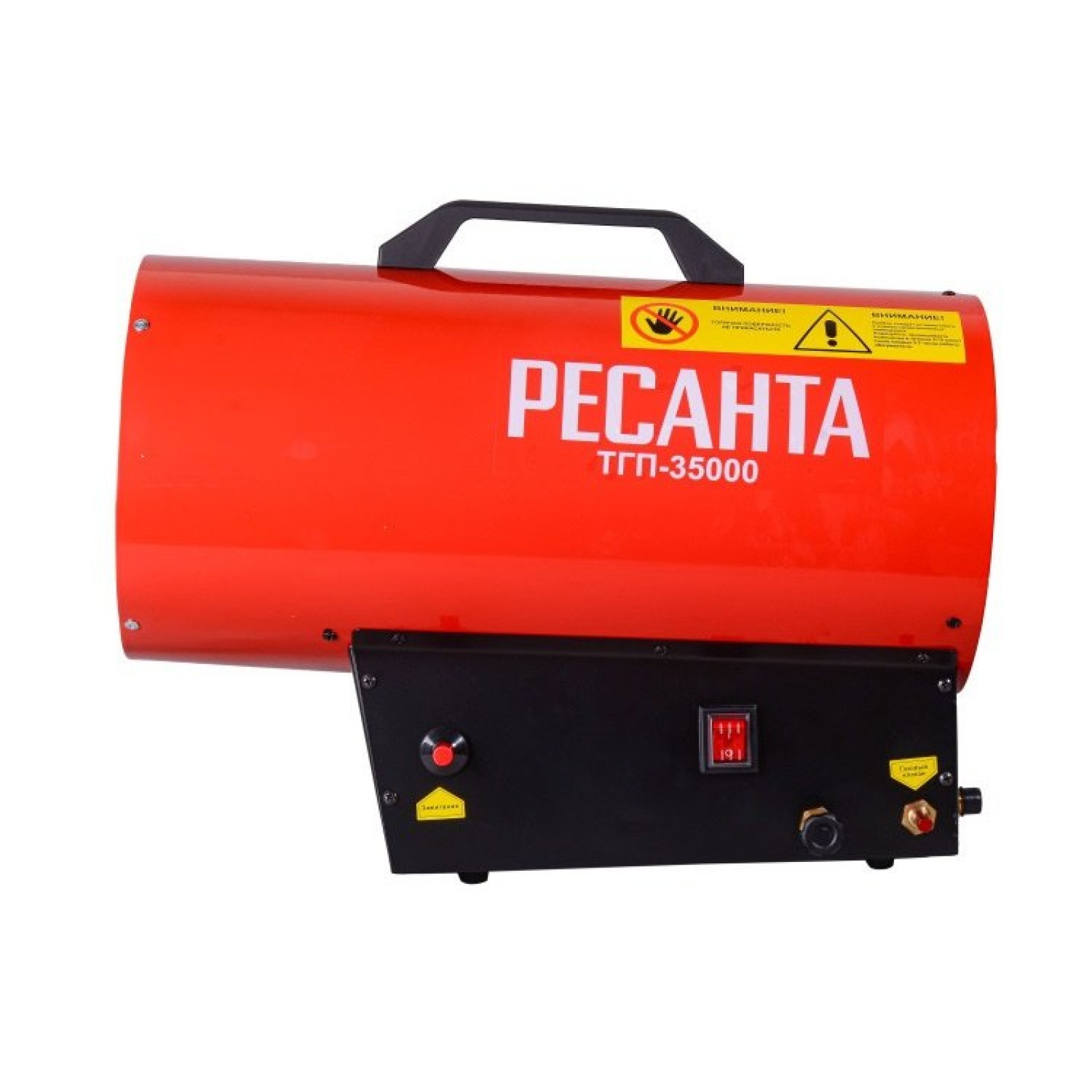 Газовая тепловая пушка РЕСАНТА ТГП-35000